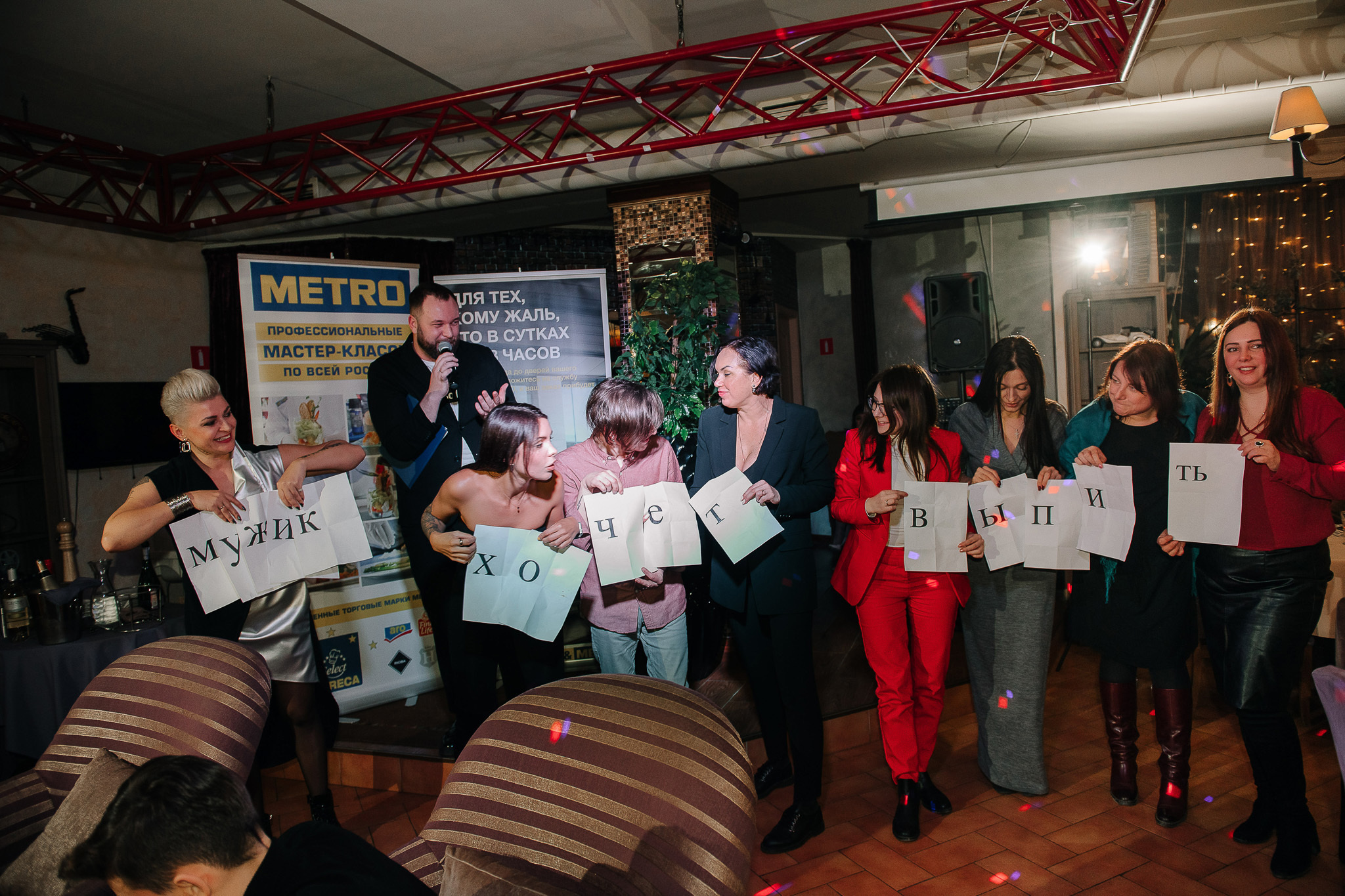 Ресторан Веранда. Бабий бунт. Фотограф Валерия Голубева (Миронова)