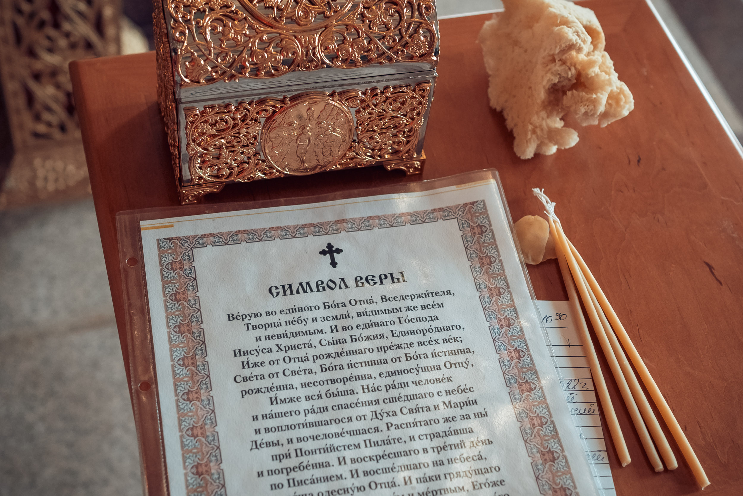 ХРАМЫ. Церковный фотограф Севастополь