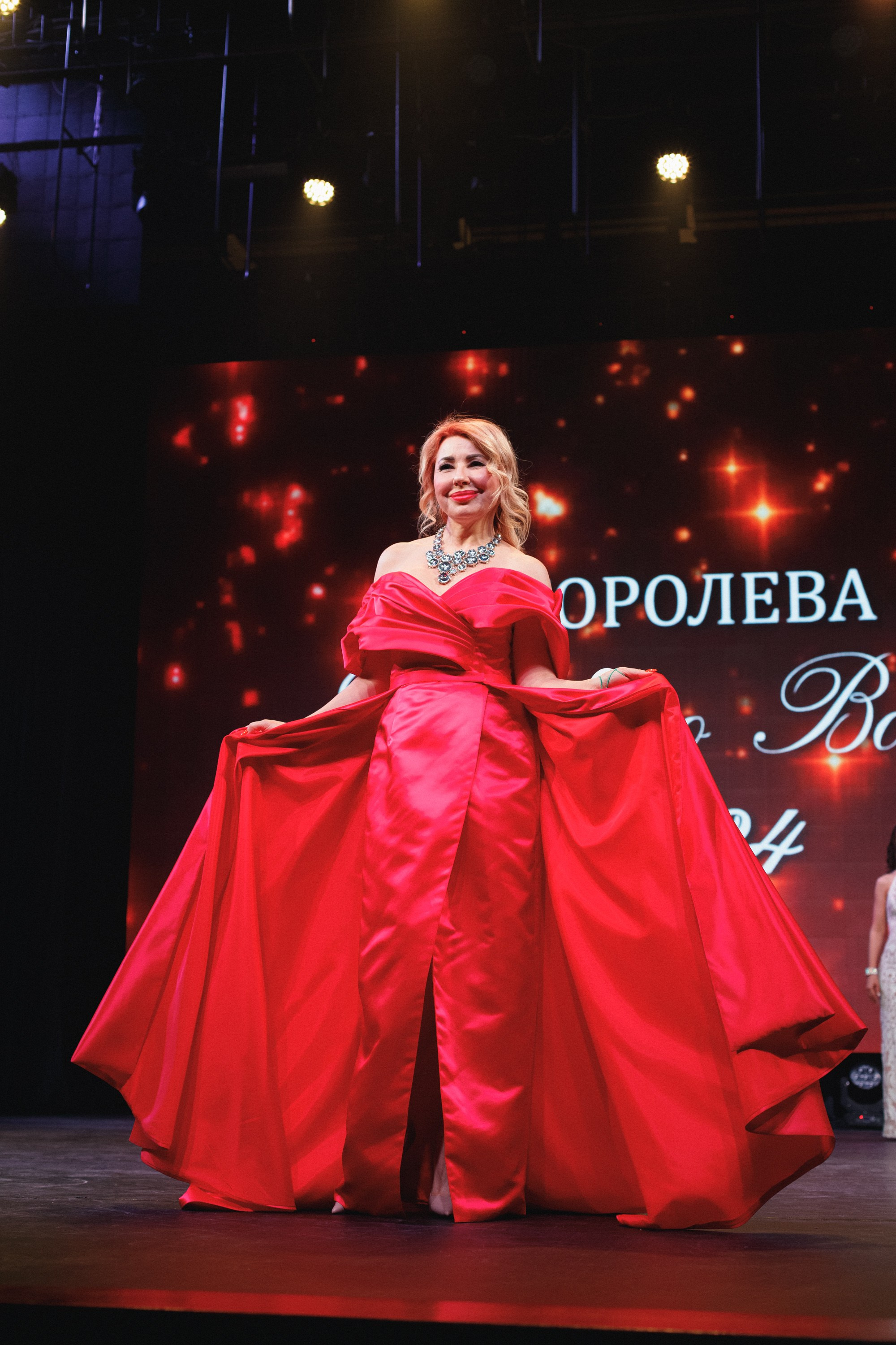 КОРОЛЕВА ДВ 2024 (ФИНАЛ. ЧАСТЬ I). СВОИ. ФОТООТЧЕТЫ-СОБЫТИЯ-МЕСТА