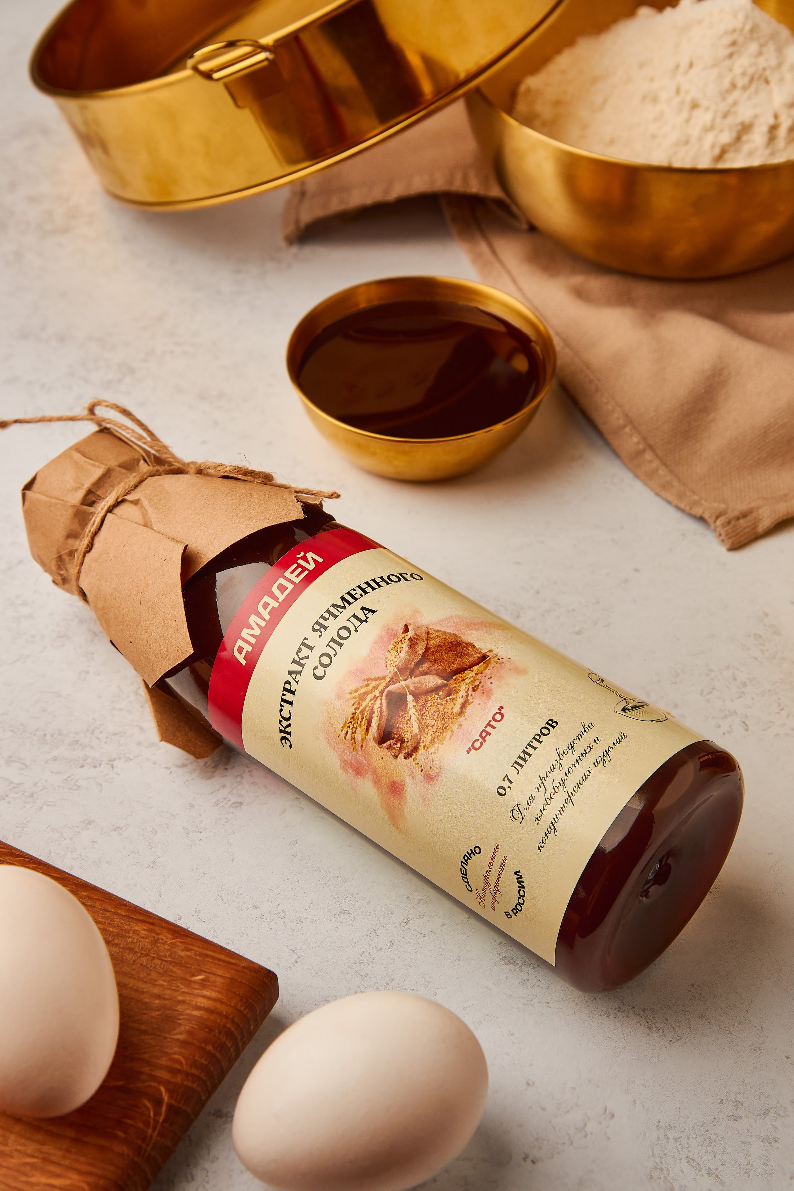 Фуд съемка для сайта и печати | Фуд фотограф Воронеж