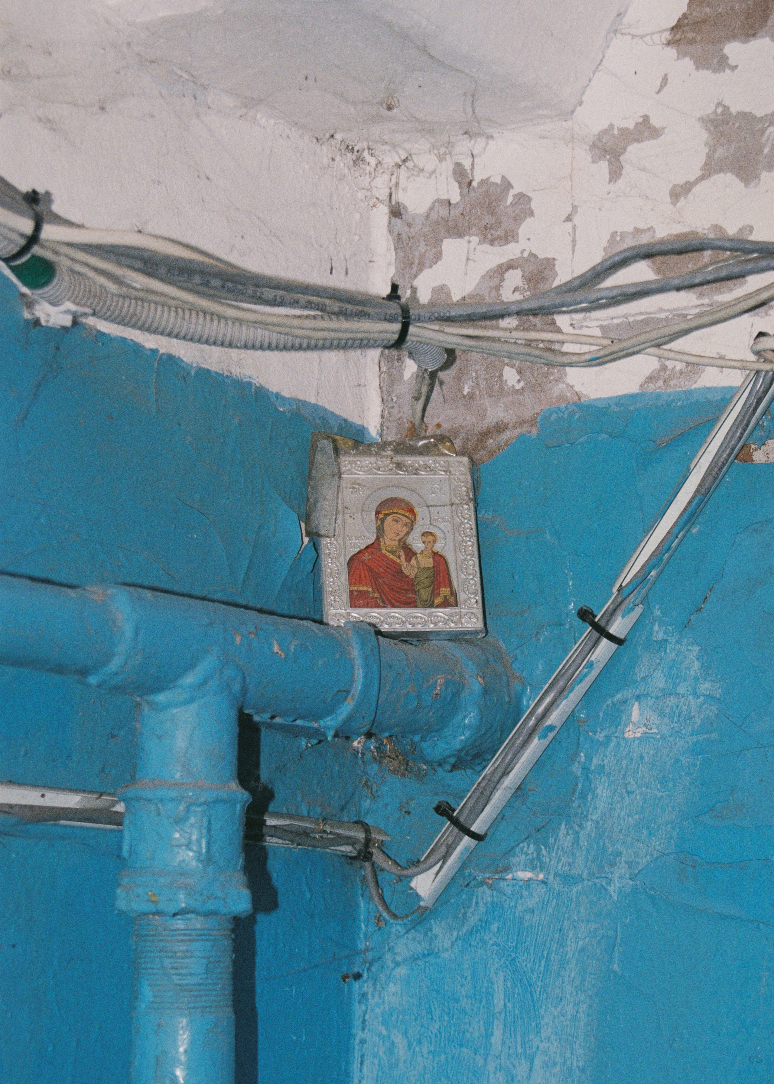 (Astrakhan) in a time capsule. Lidia Anosova