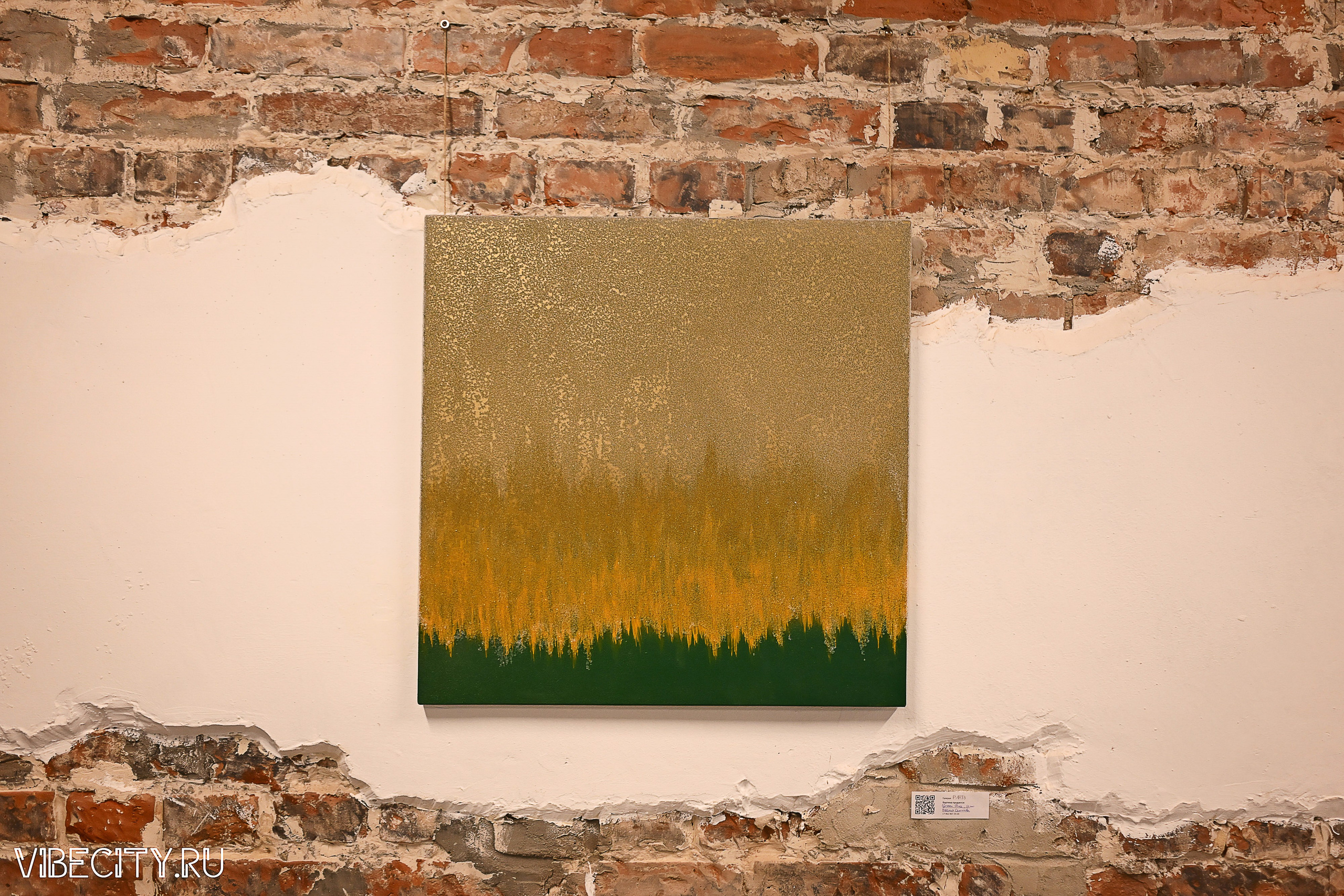 ДИЗАЙН-ФЕСТ КОНФЕРЕНЦИЯ. VIBECITY.RU Вайб Сити Ру Фоторепортажи Фотоотчеты Калининград