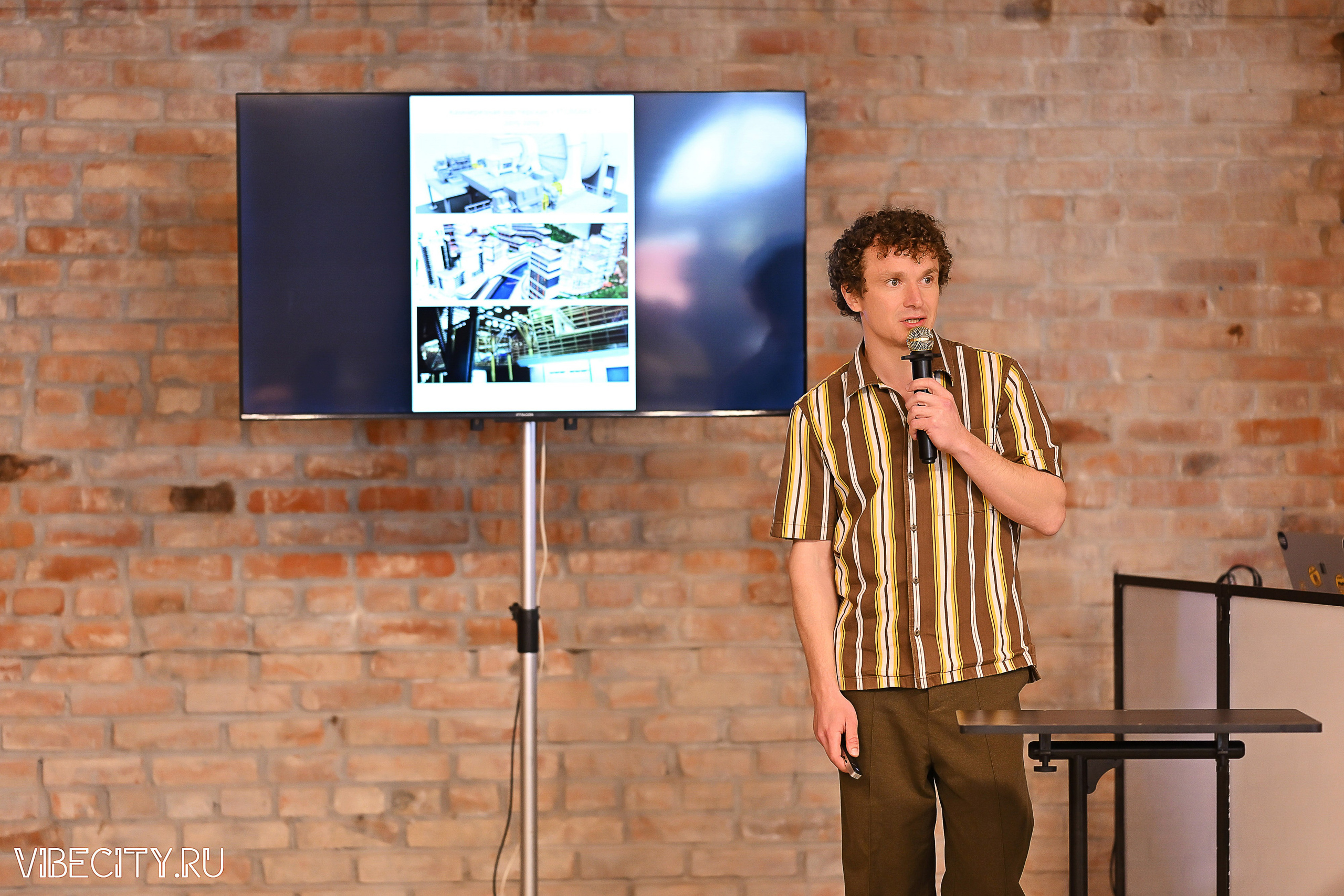 ДИЗАЙН-ФЕСТ КОНФЕРЕНЦИЯ. VIBECITY.RU Вайб Сити Ру Фоторепортажи Фотоотчеты Калининград
