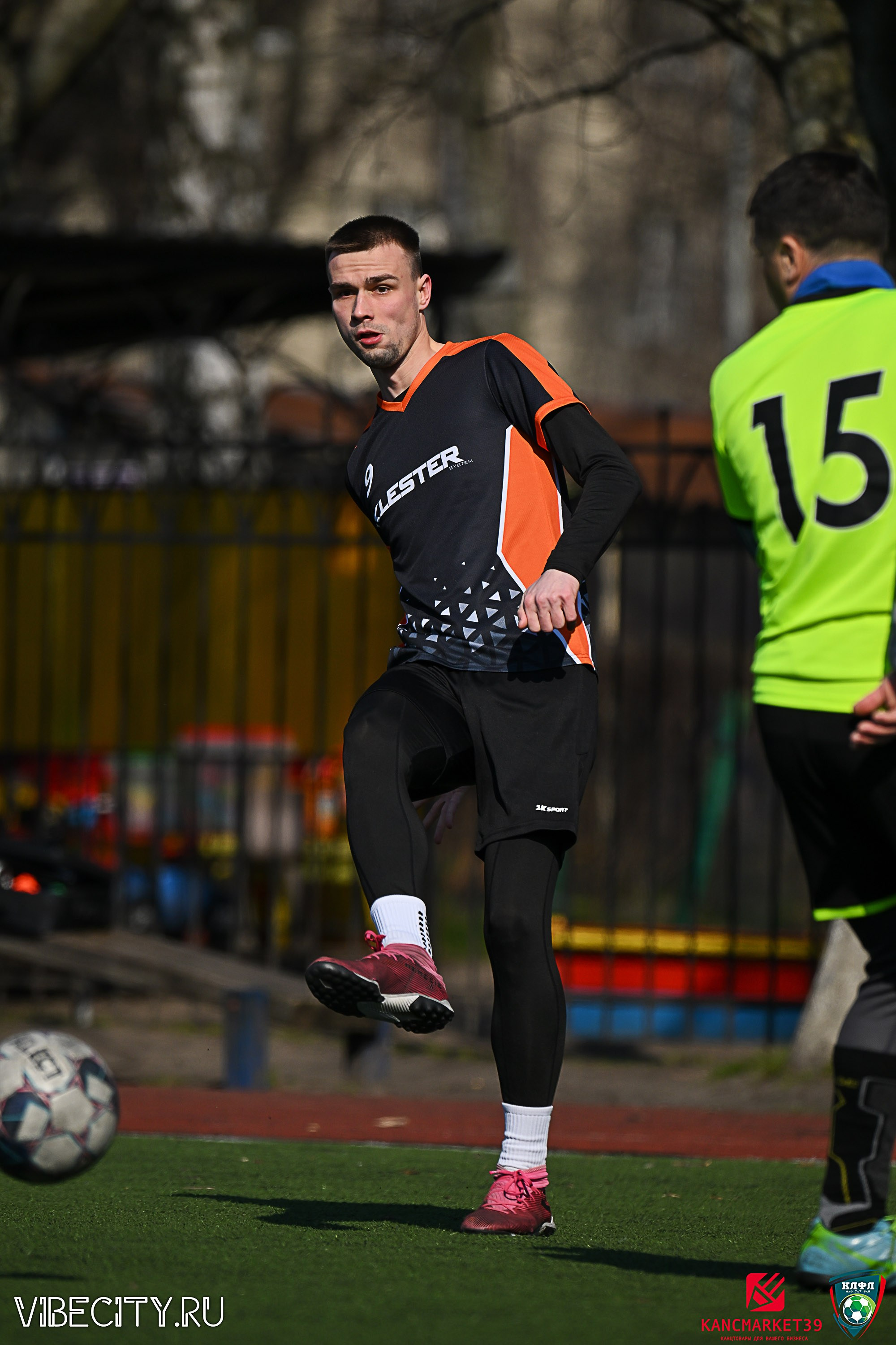 XX ЧЕМПИОНАТ КАЛИНИНГРАДСКОЙ ЛФЛ КАНЦМАРКЕТ39 сезона 2024–2025 гг. VIBECITY.RU Вайб Сити Ру Фоторепортажи Фотоотчеты Калининград