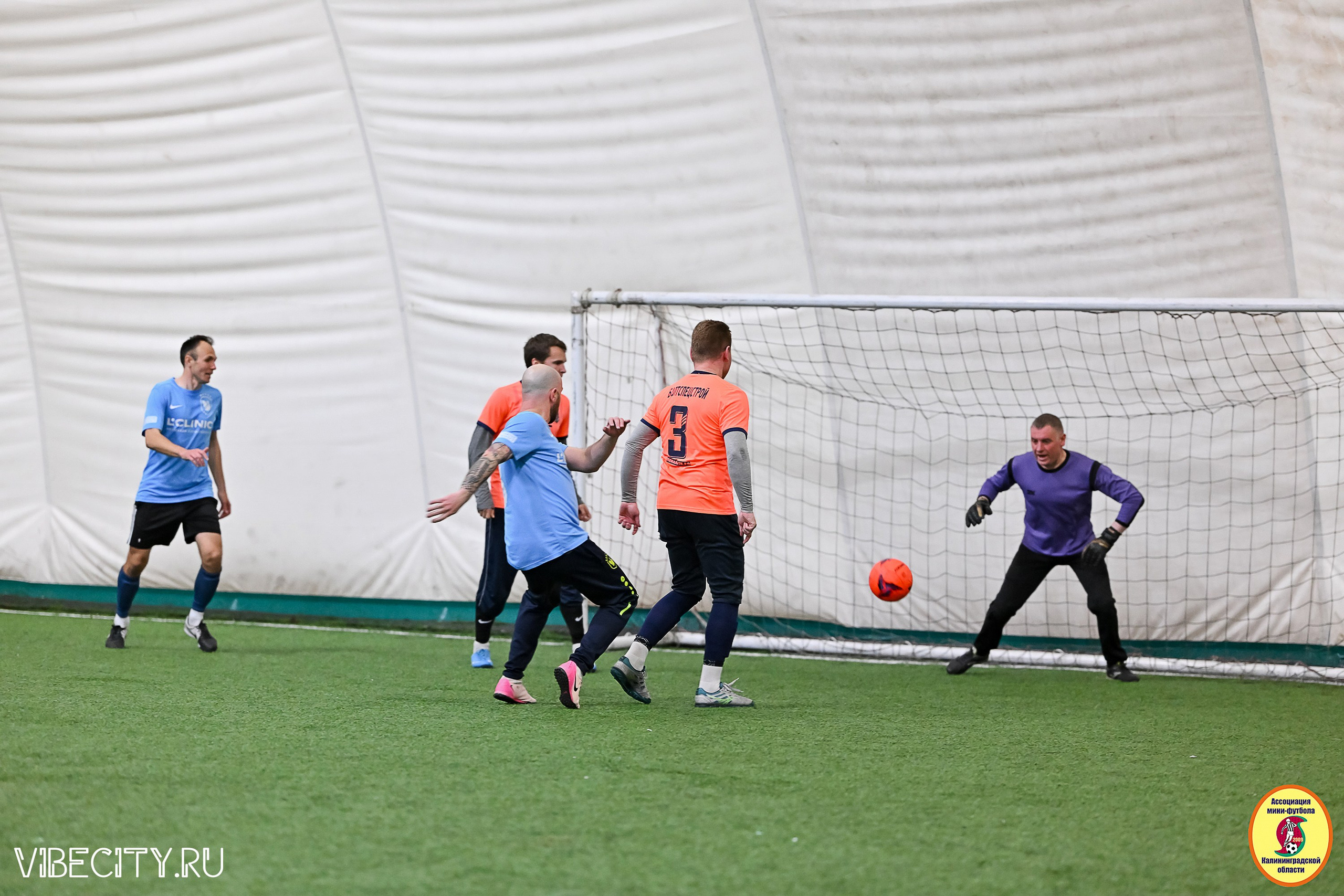 Награждение Премьер-Лига 6×6. VIBECITY.RU Вайб Сити Ру Фоторепортажи Фотоотчеты Калининград