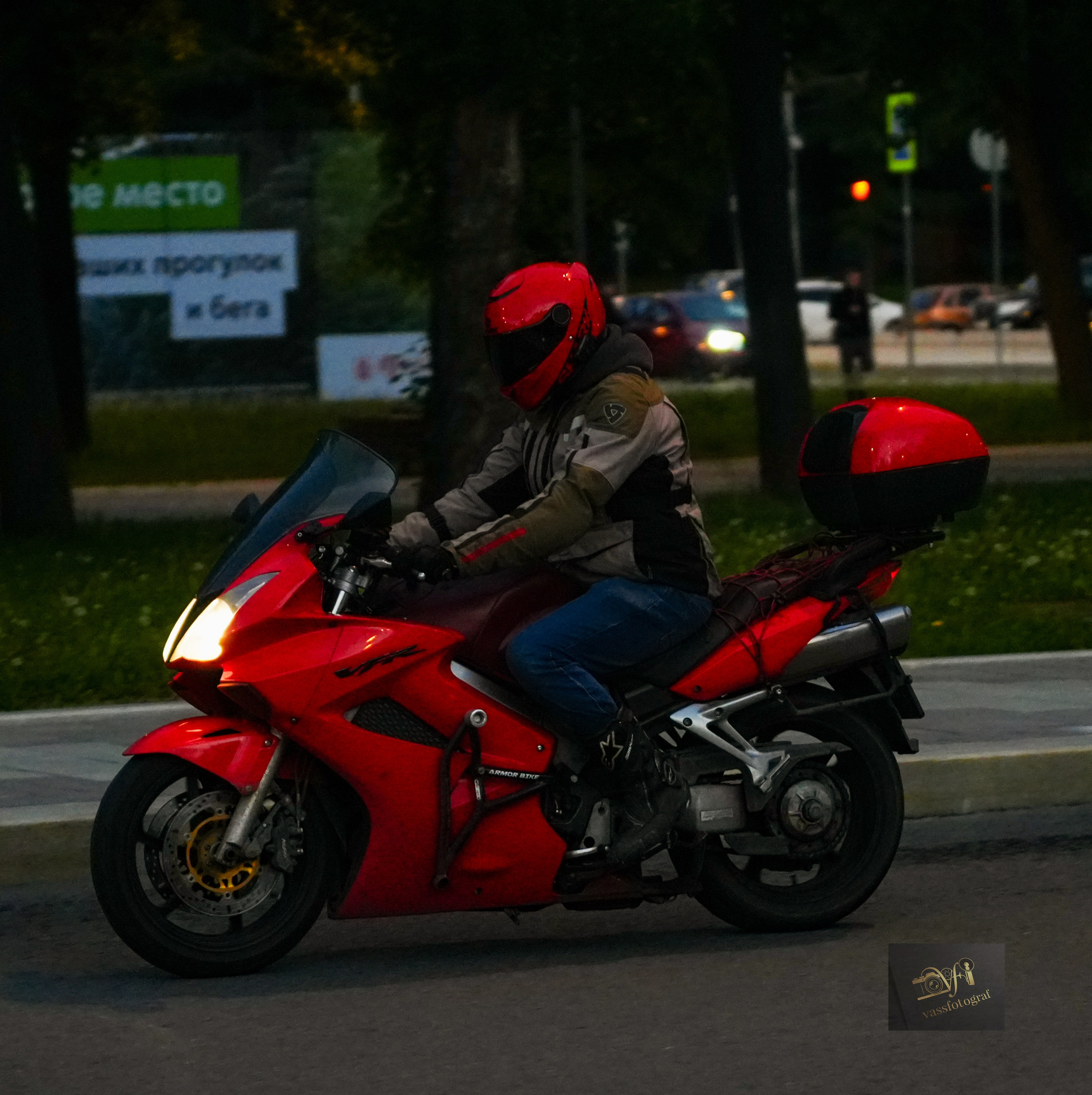 Вднх 30.05.2026. VasSFotograF
