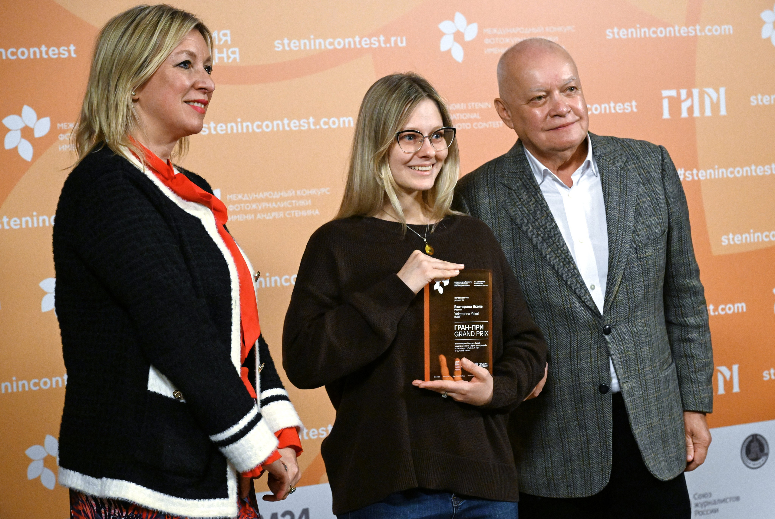 Репортажный фотограф в Москве Екатерина Якель