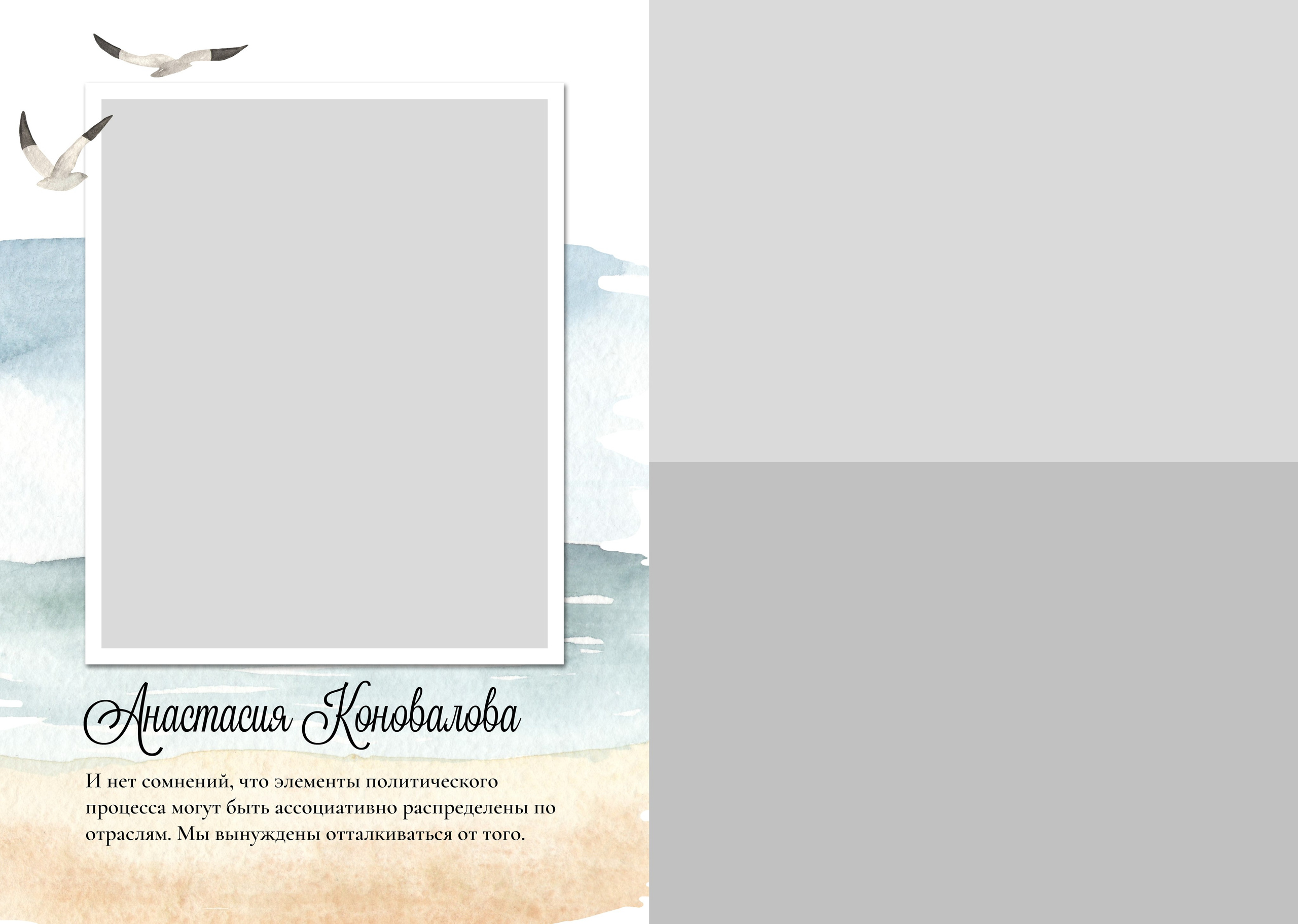 Выпускные альбомы для старшеклассников. Фото и видео Москва, Московский. Свадебный фотограф, видеограф, фотосессии, видеосъемка