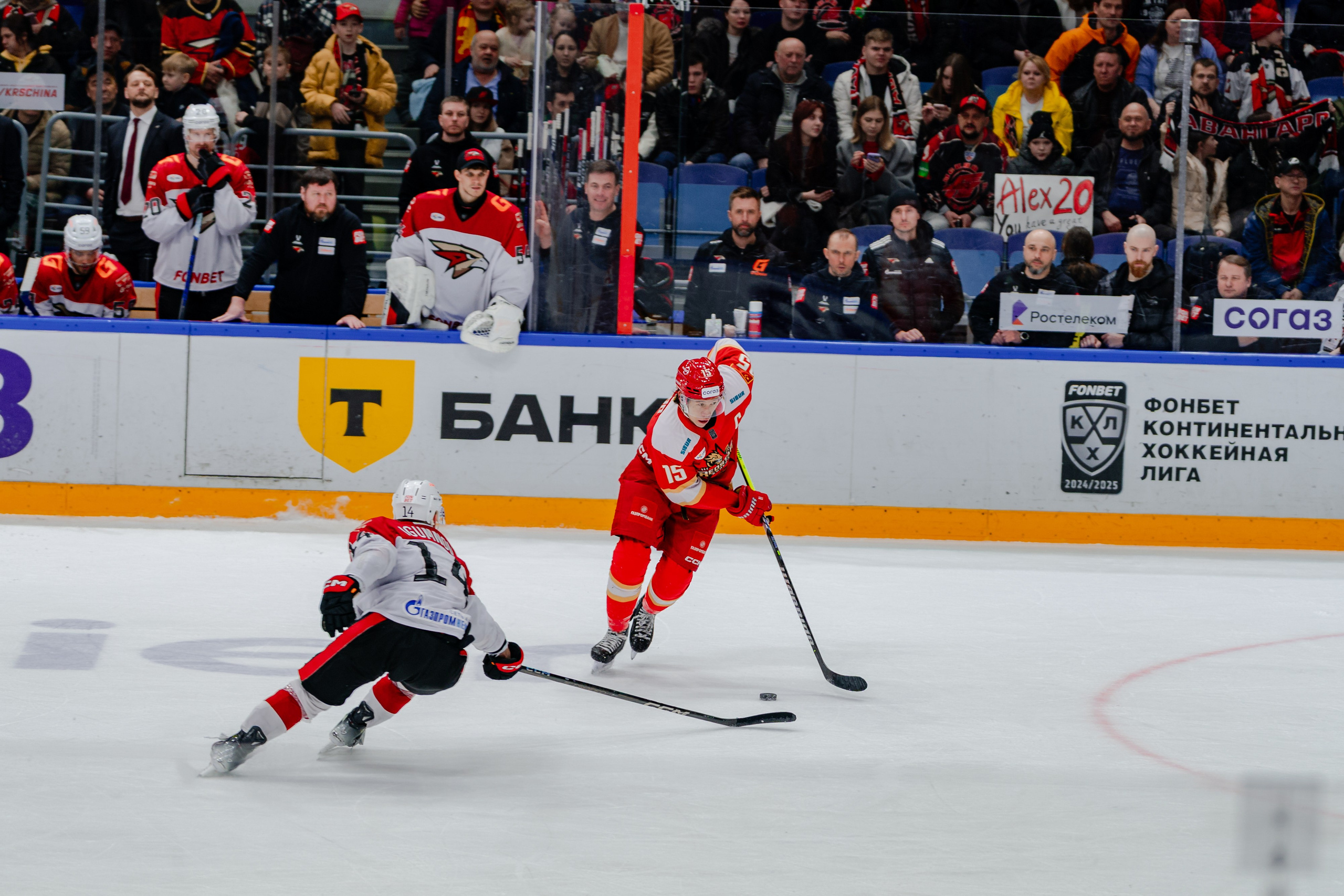 КХЛ КУНЬЛУНЬ РС — АВАНГАРД 22 МАРТА 2025. Репортажный фотограф в Москве Измалков Артем