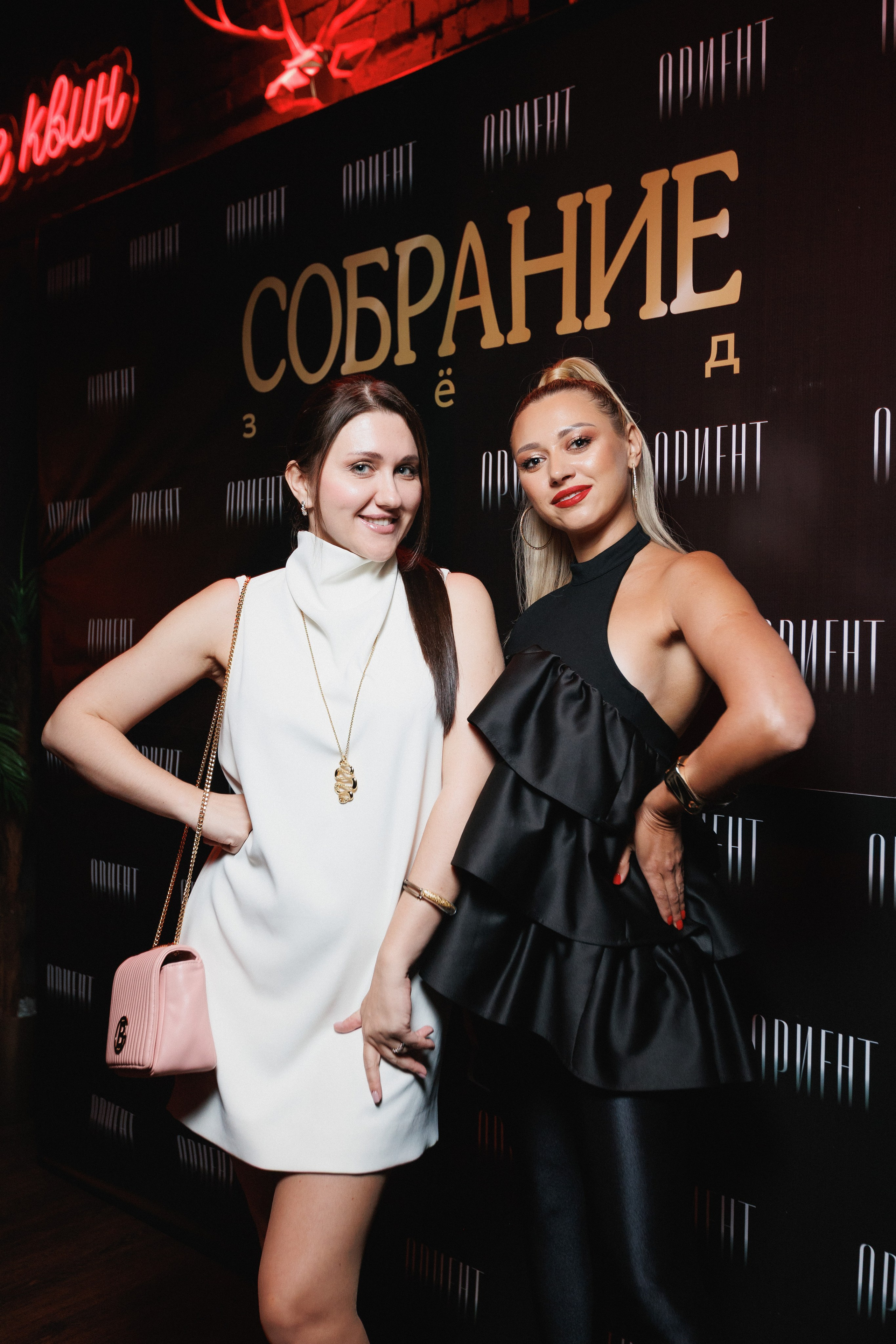СОБРАНИЕ ЗВËЗД. СВОИ. ФОТООТЧЕТЫ-СОБЫТИЯ-МЕСТА