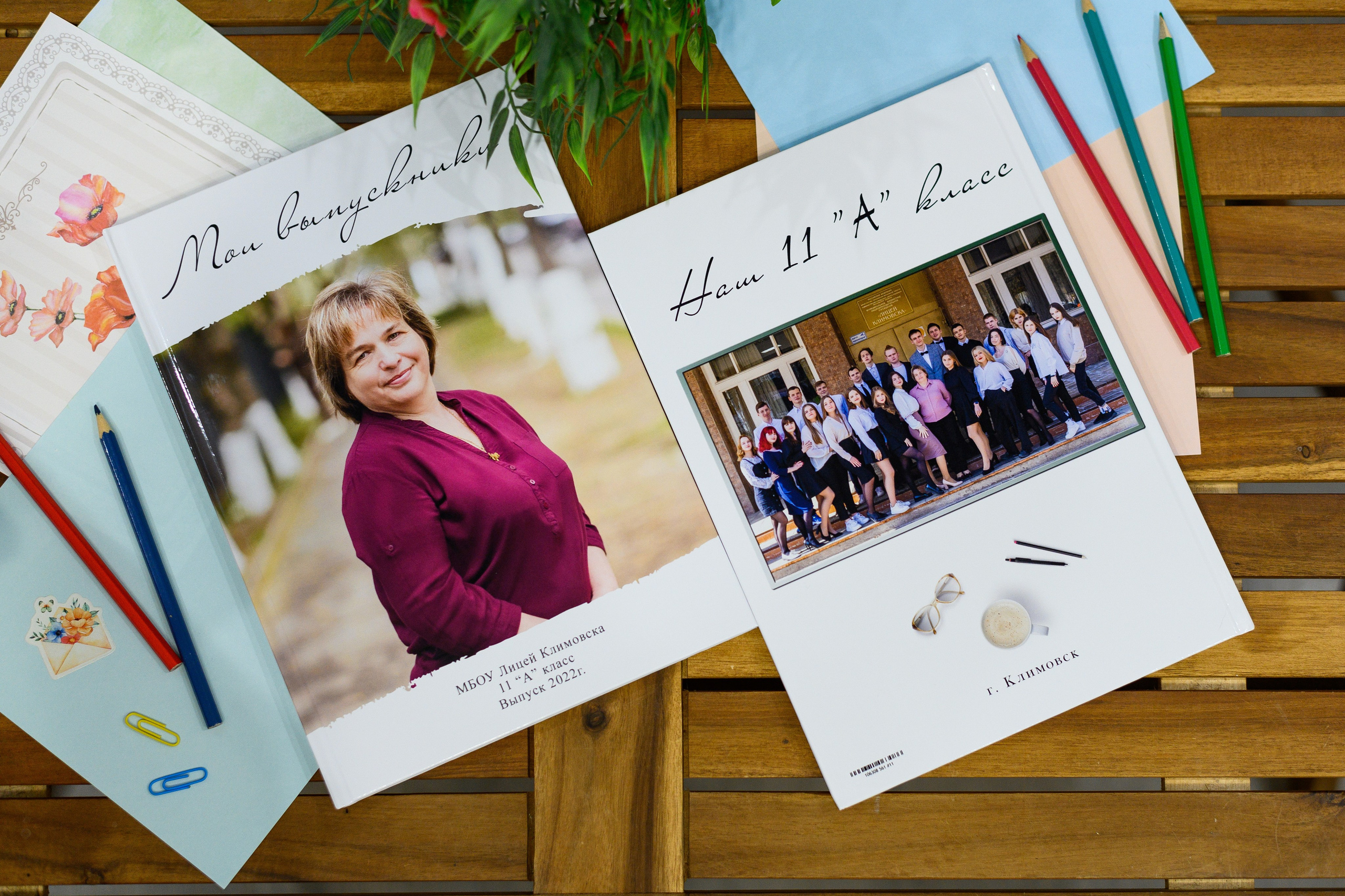 Альбом до 20 разворотов СШ. Выпускные альбомы в Подольске Москве и МО