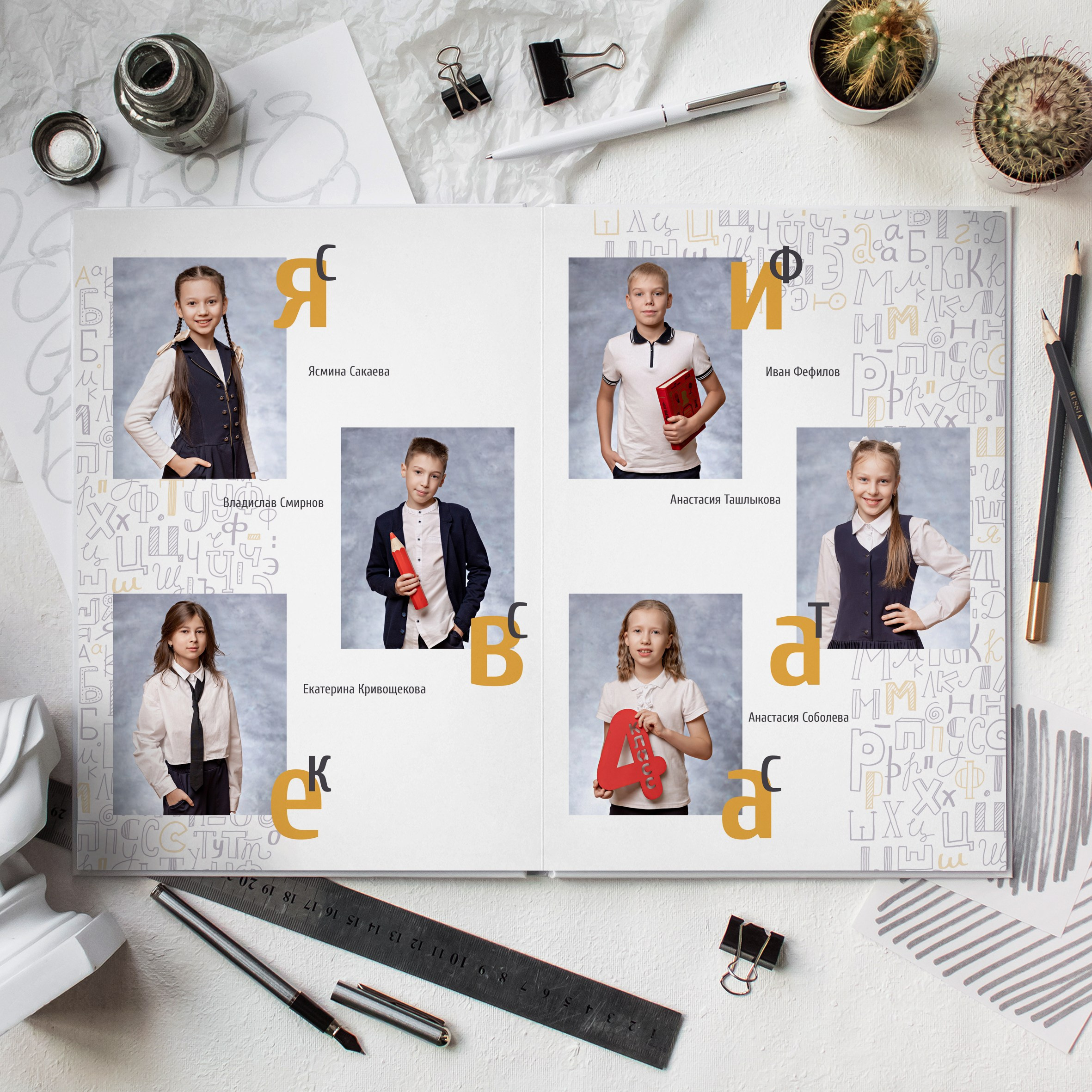 Буквы 23×30 от 1400 руб. Книга 16 страниц 2700 руб. Семейный и детский фотограф в Перми Ася Леонтьева