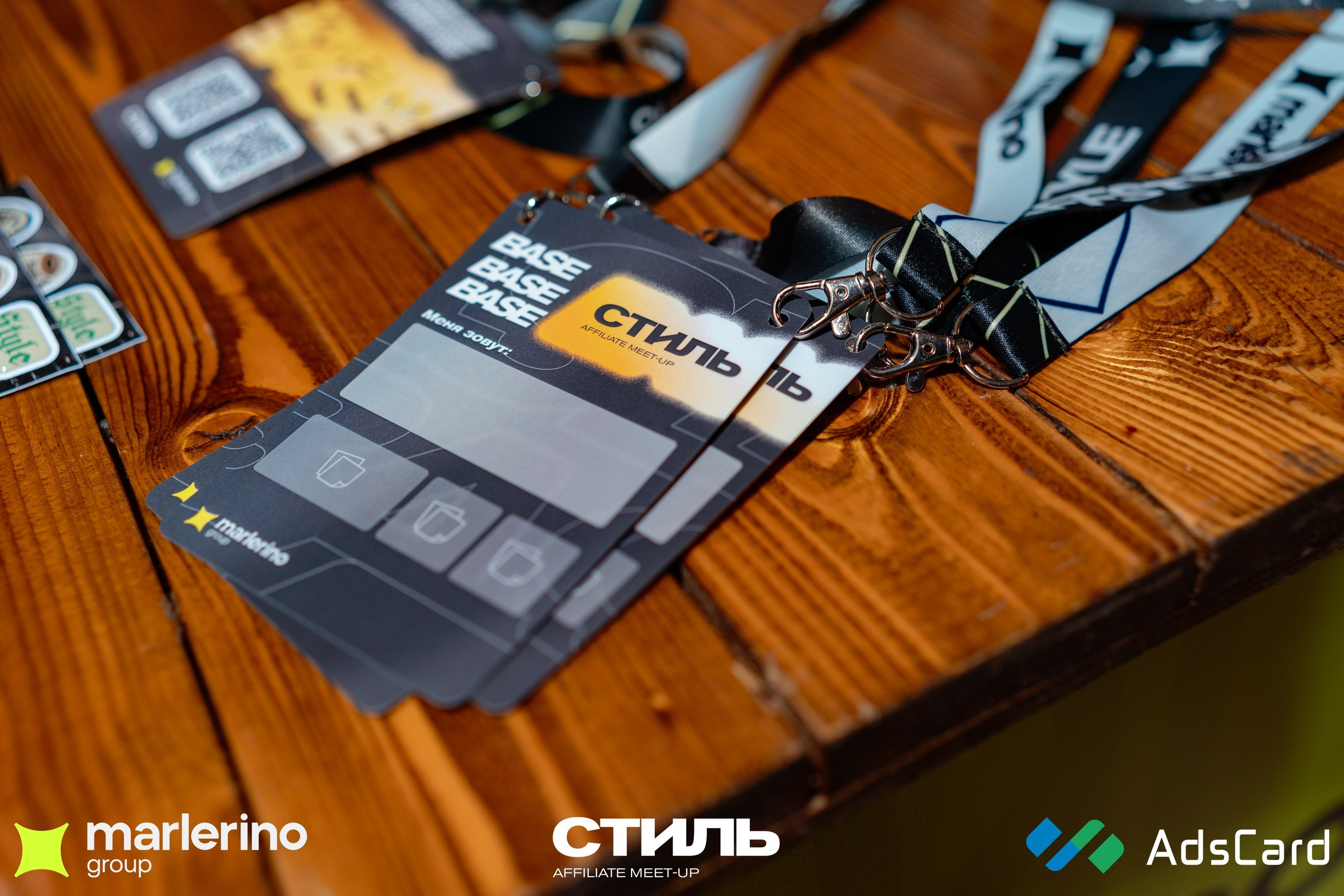 СТИЛЬ. Репортажный фотограф в Москве Измалков Артем