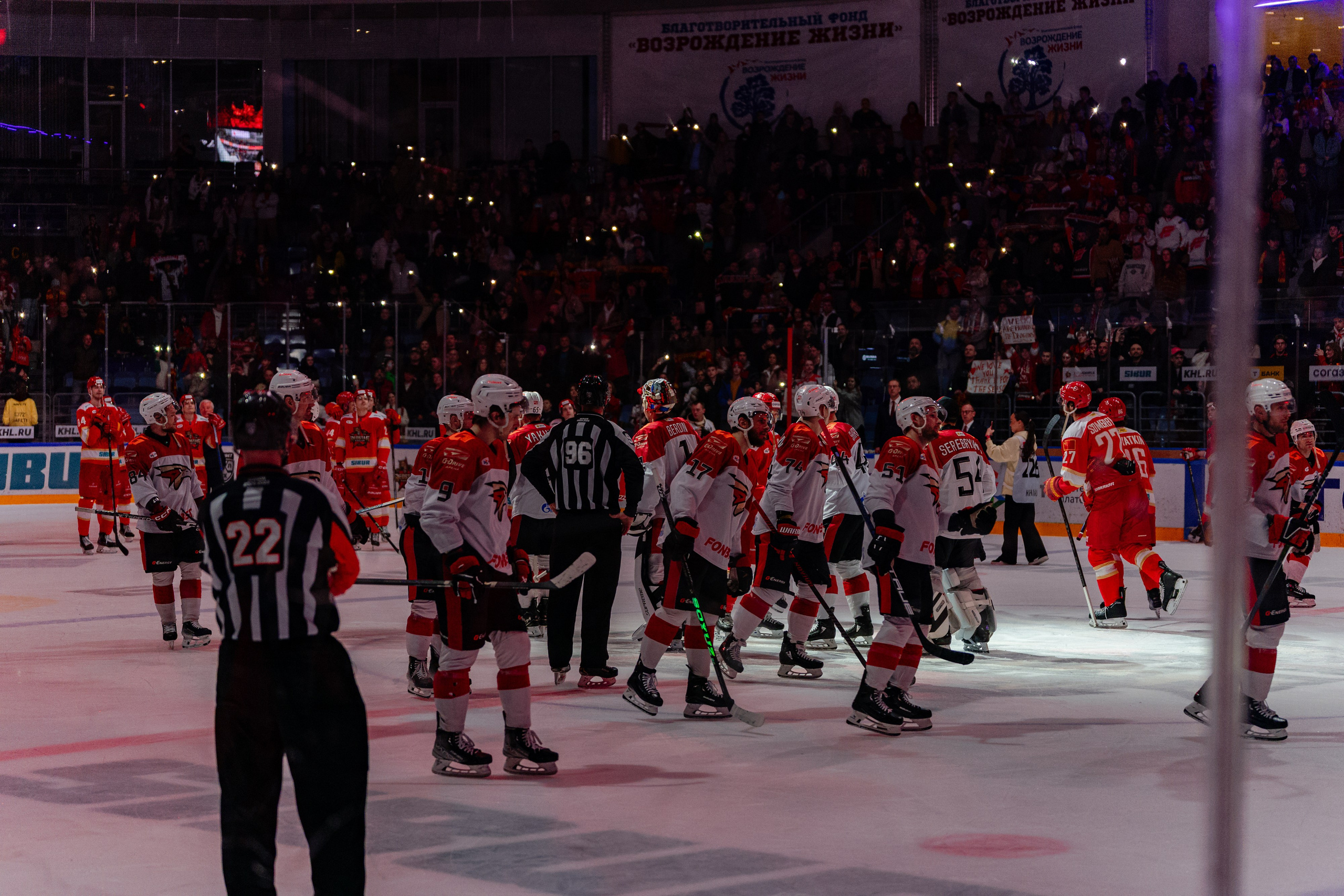 КХЛ КУНЬЛУНЬ РС — АВАНГАРД 22 МАРТА 2025. Репортажный фотограф в Москве Измалков Артем