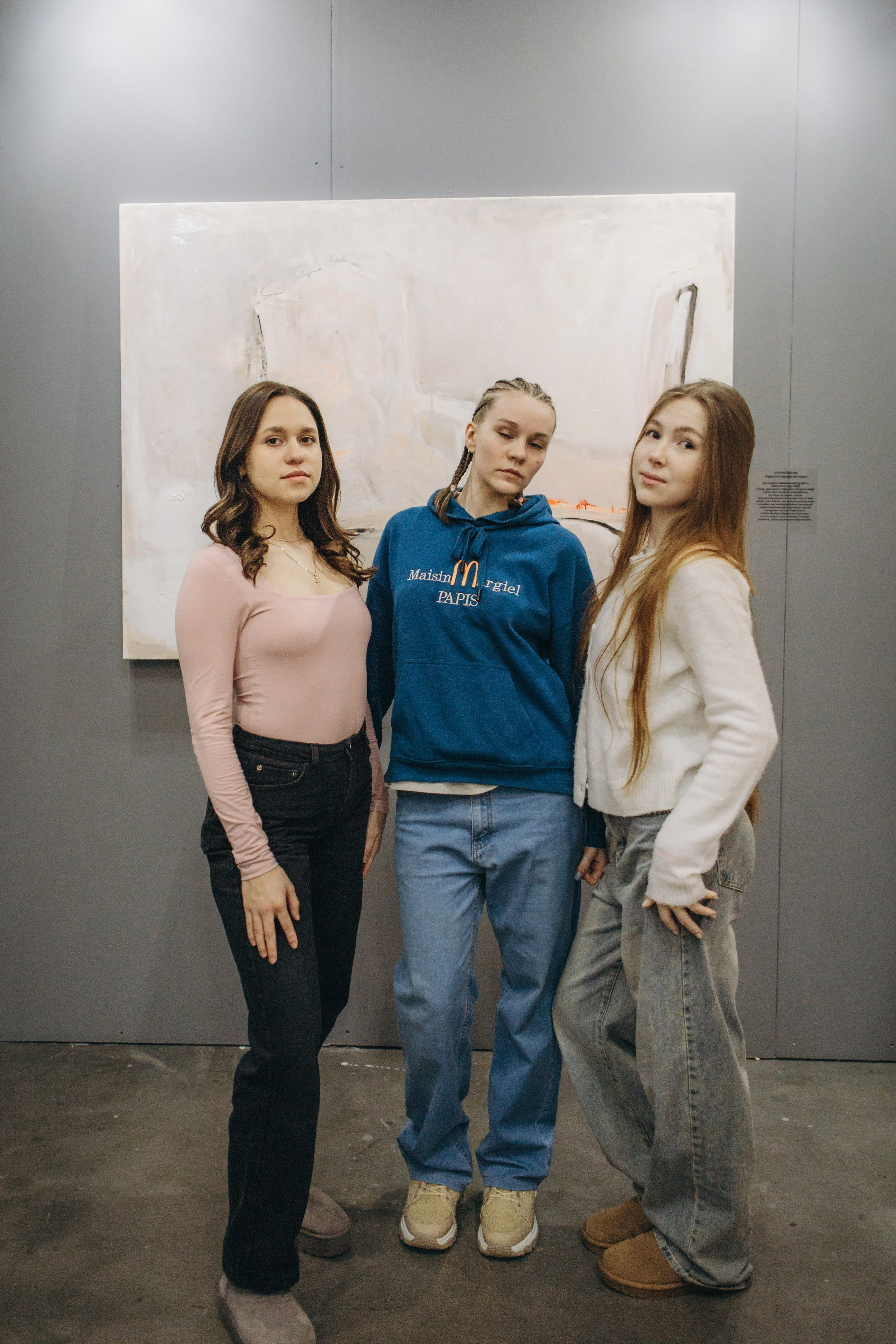 Репортаж АРТМИР. Индивидуальный и свадебный фотограф в Нижнем Новгороде Трушина Кристина