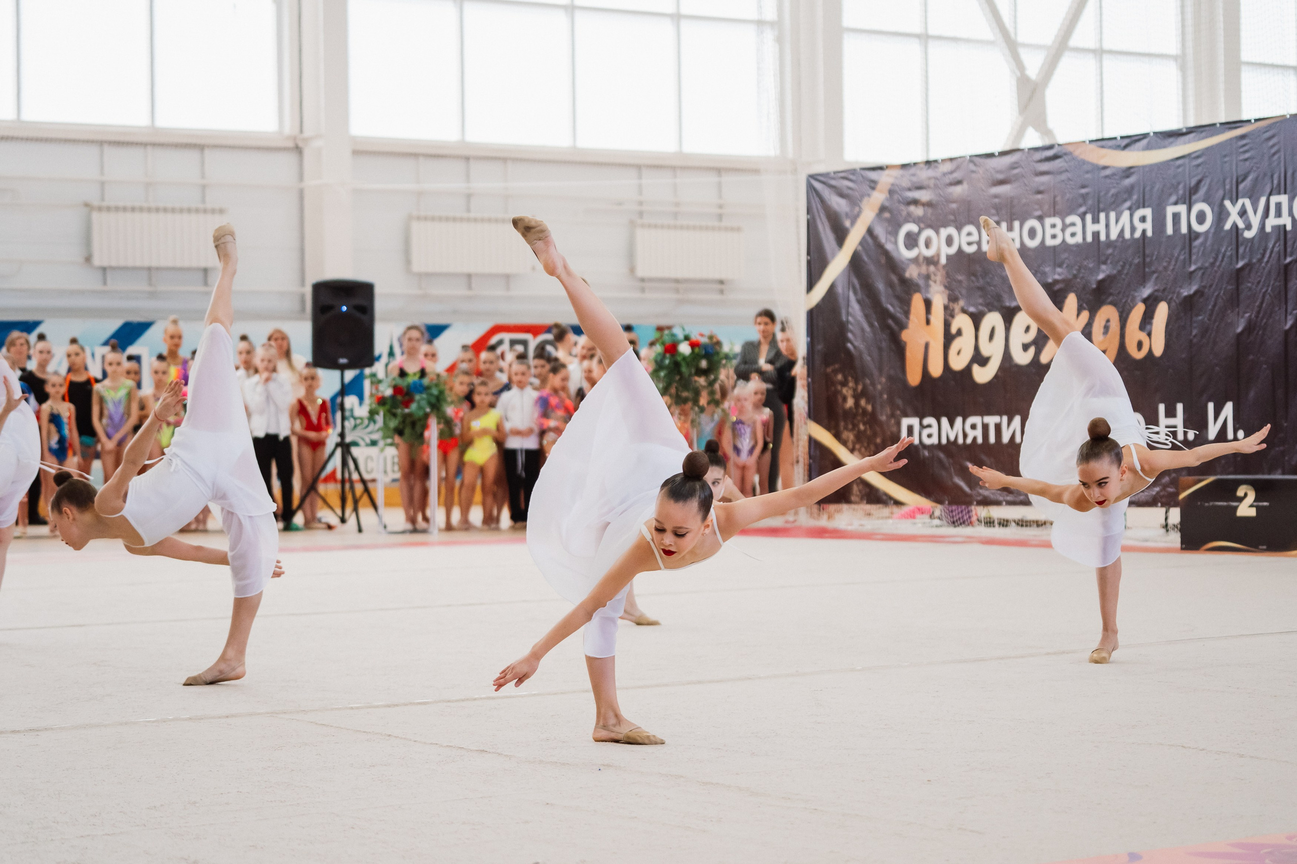 Надежды — День 1. Воробьева Ксения — Спортивный и танцевальный фотограф Новосибирск