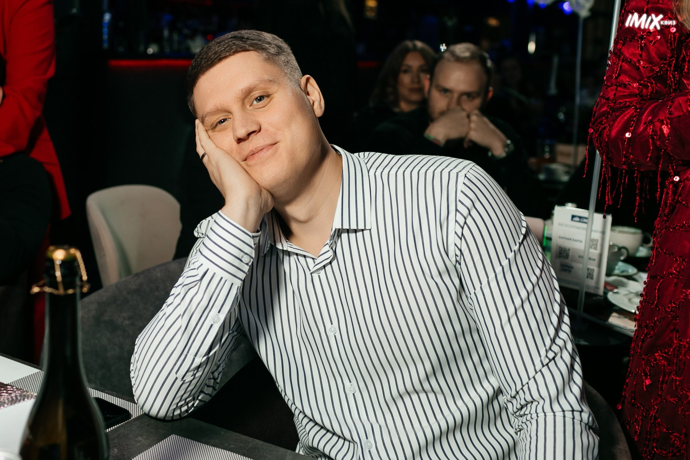 15.12 Imix. Новогодний. Команда специалистов в мире фотографии и видео. Детский фотограф, семейный фотограф