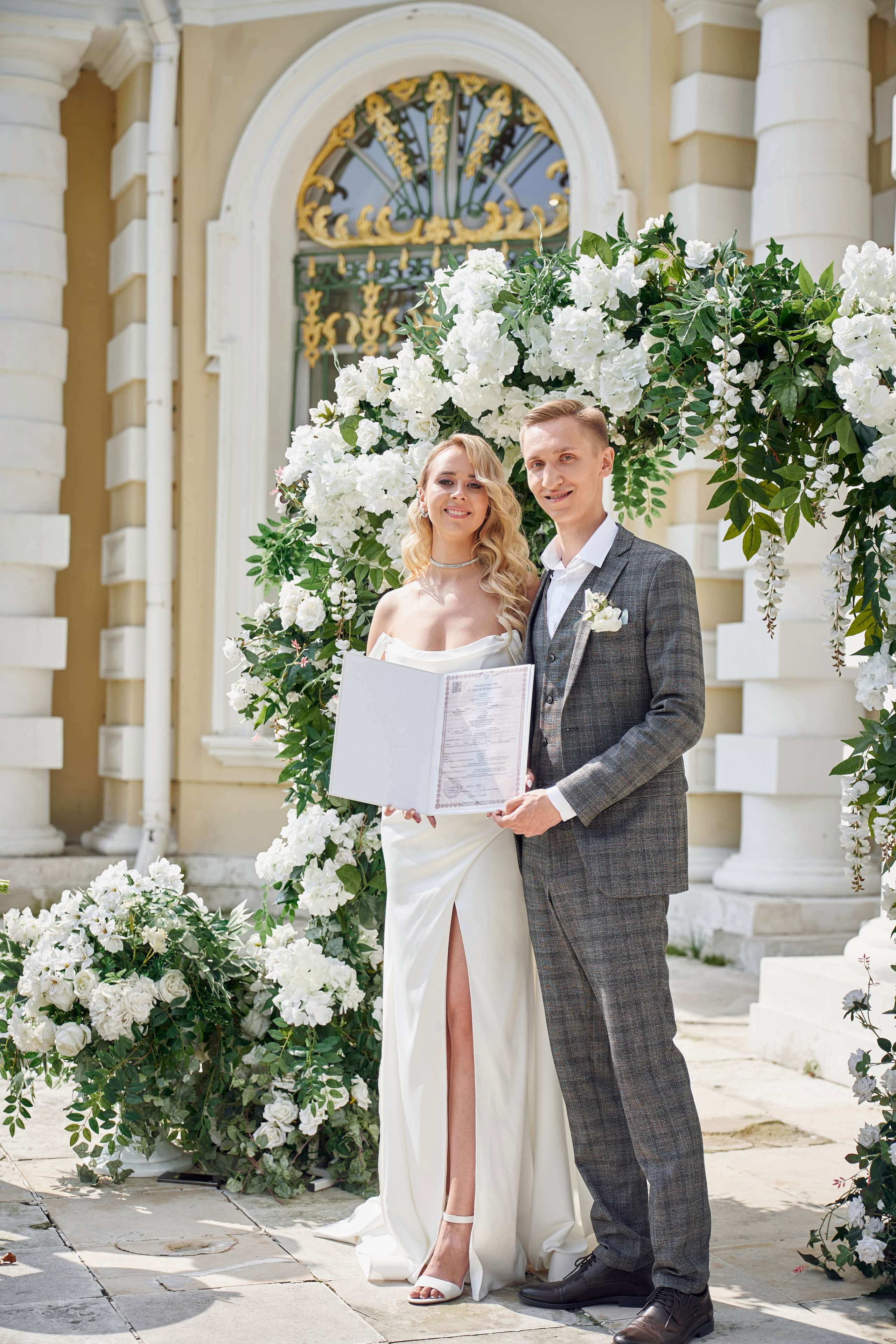 Свадебняа Фотосессия Николая и Анастасии в Кусково