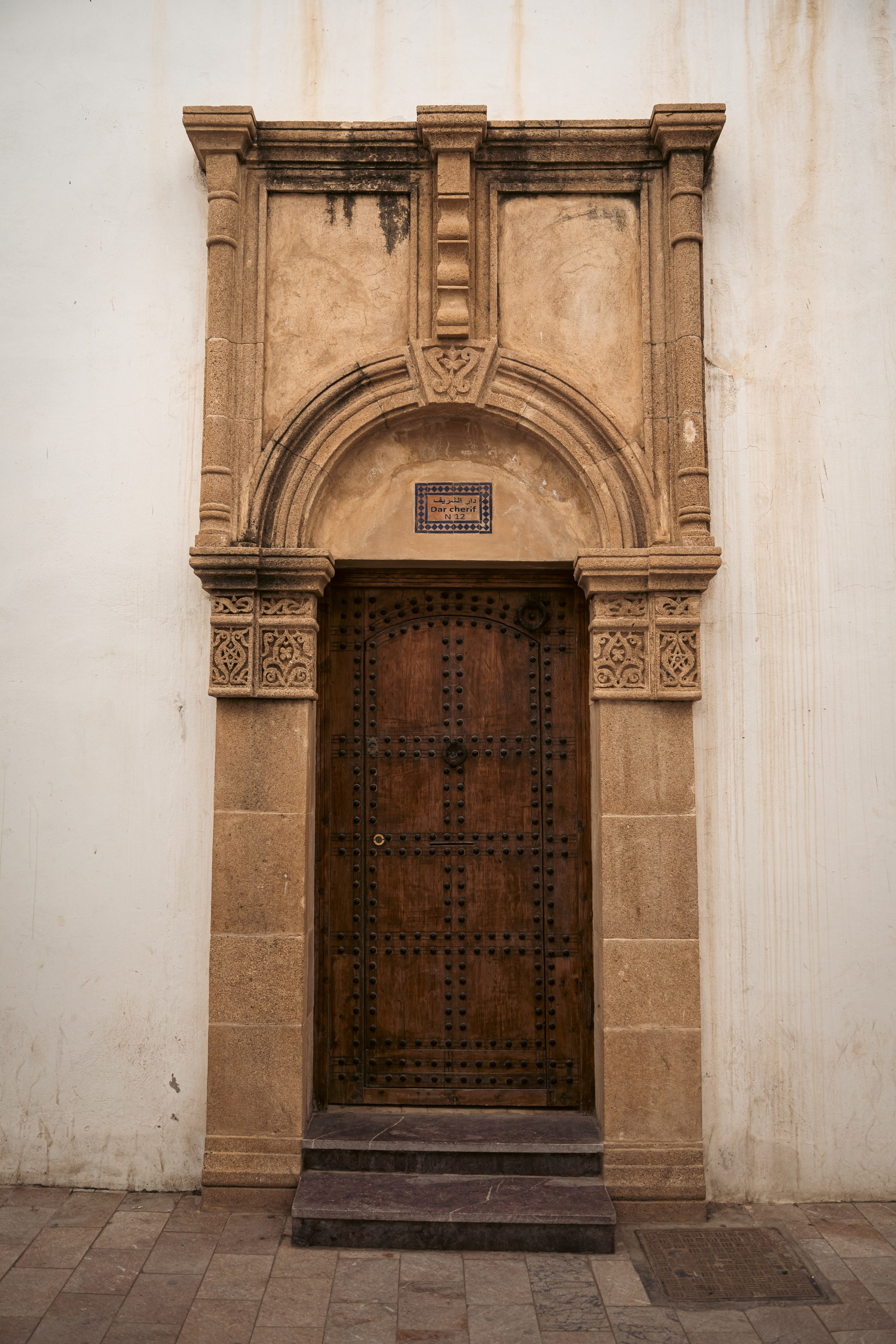 Марокко. Илья Варин — Фотограф Москва, Тверь