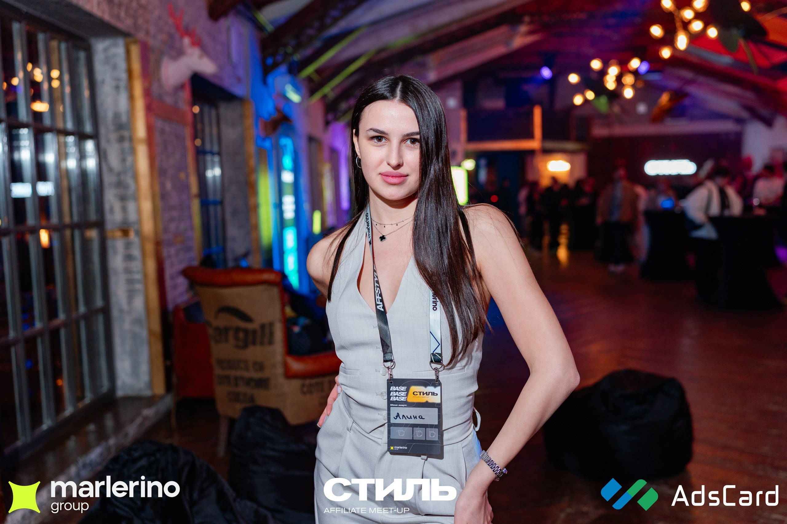 СТИЛЬ. Репортажный фотограф в Москве Измалков Артем