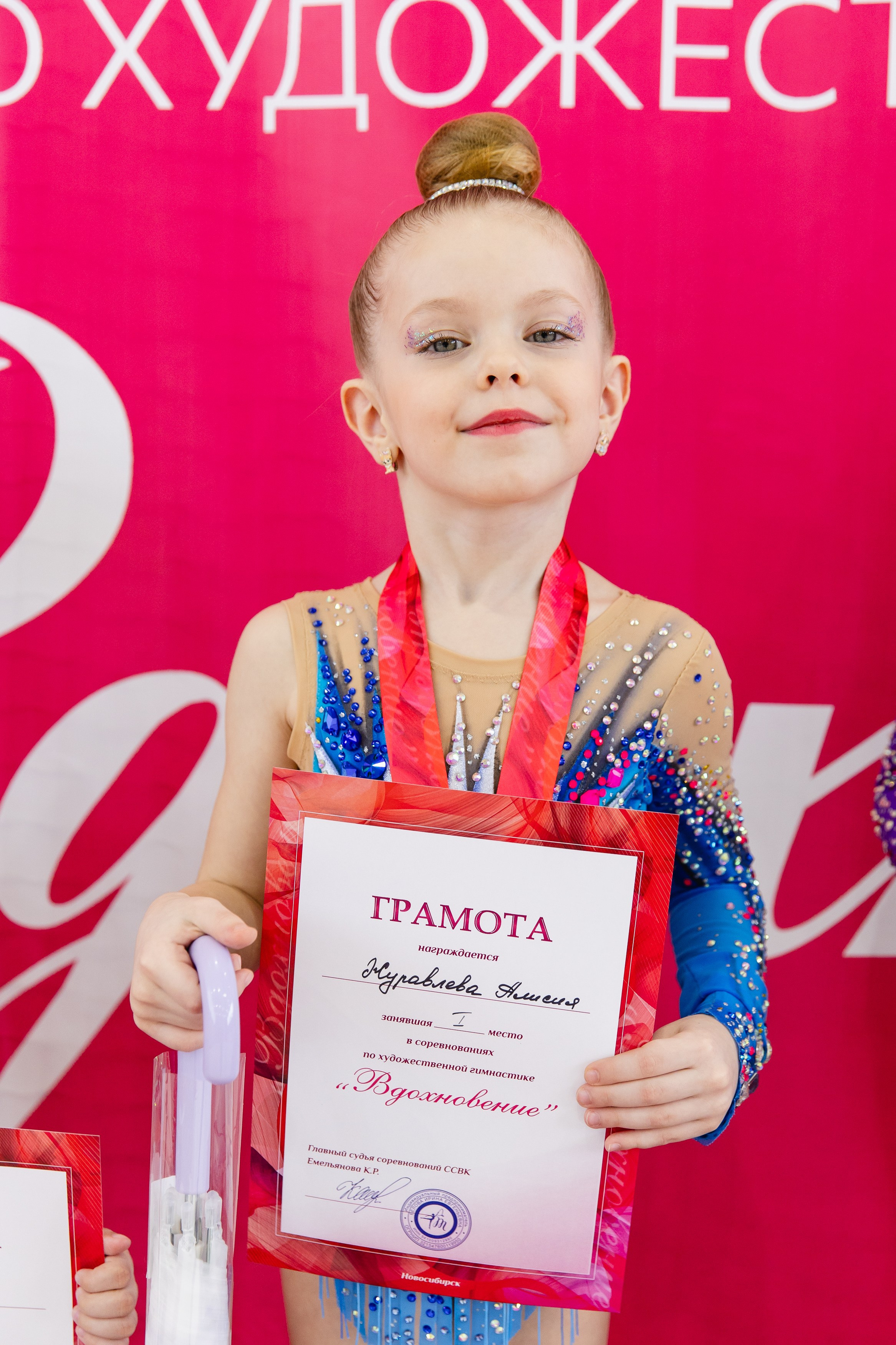 Вдохновение. Воробьева Ксения — Спортивный и танцевальный фотограф Новосибирск