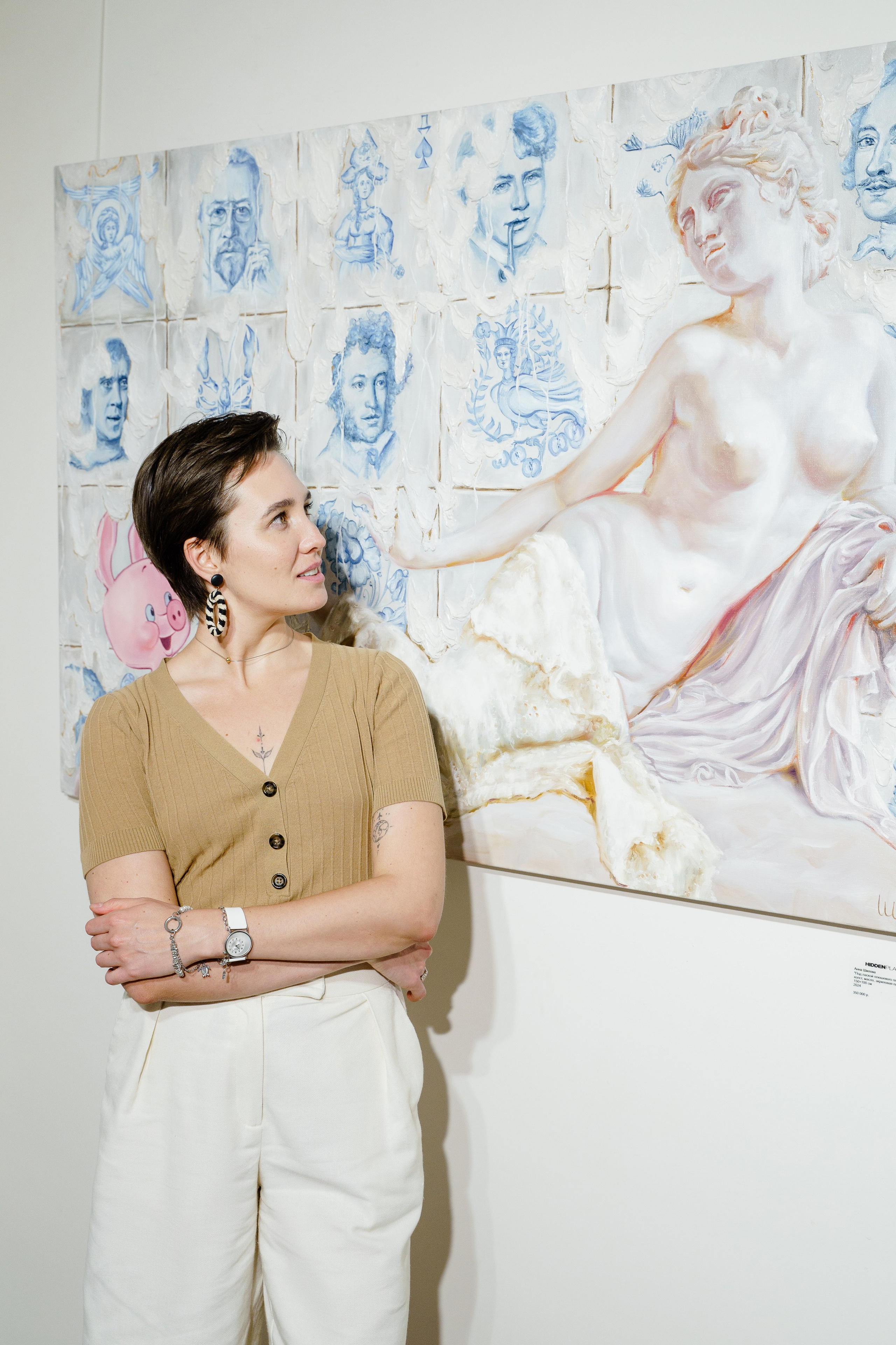 Персональная выставка Анны Шиловой «Walking in my shoes» в галерее Hidden Place. Фотограф в Москве Женя Потах