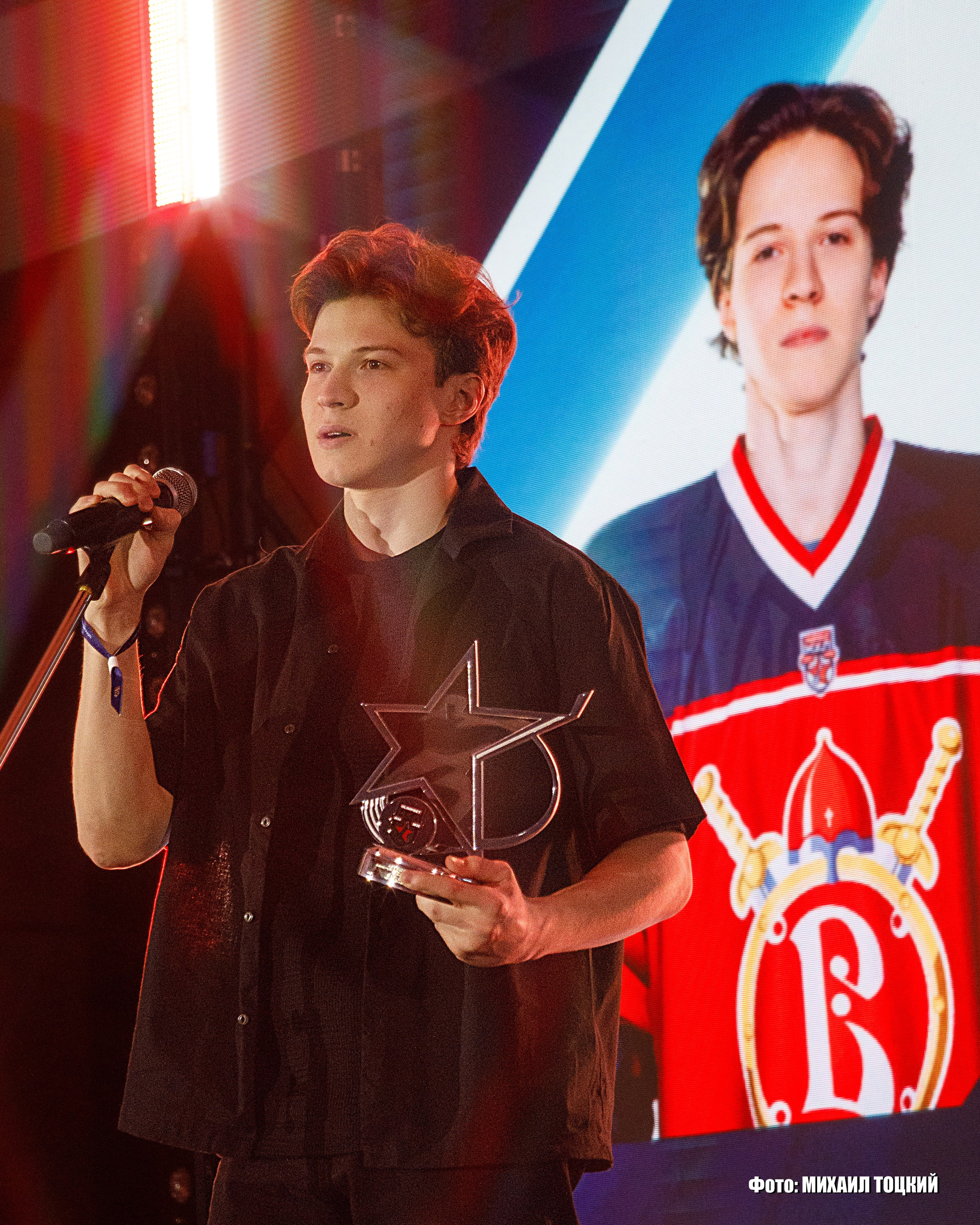 Фоторепортаж церемония закрытия Чемпионата МХЛ сезона 2024/2025. Михаил Тоцкий портретный и репортажный фотограф в Москве