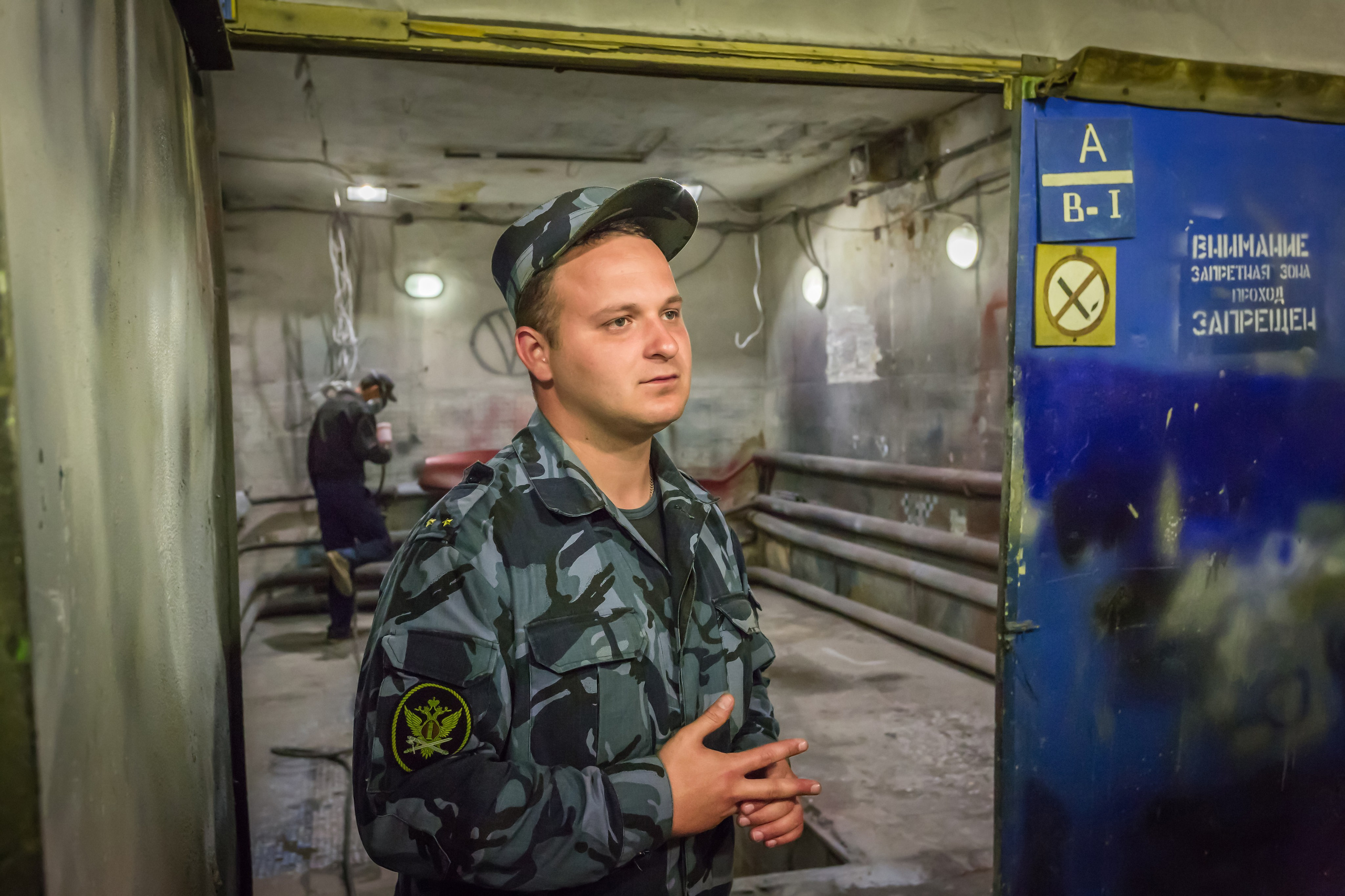 СВЯЗАННЫЕ ОДНОЙ ЗОНОЙ. Контакты