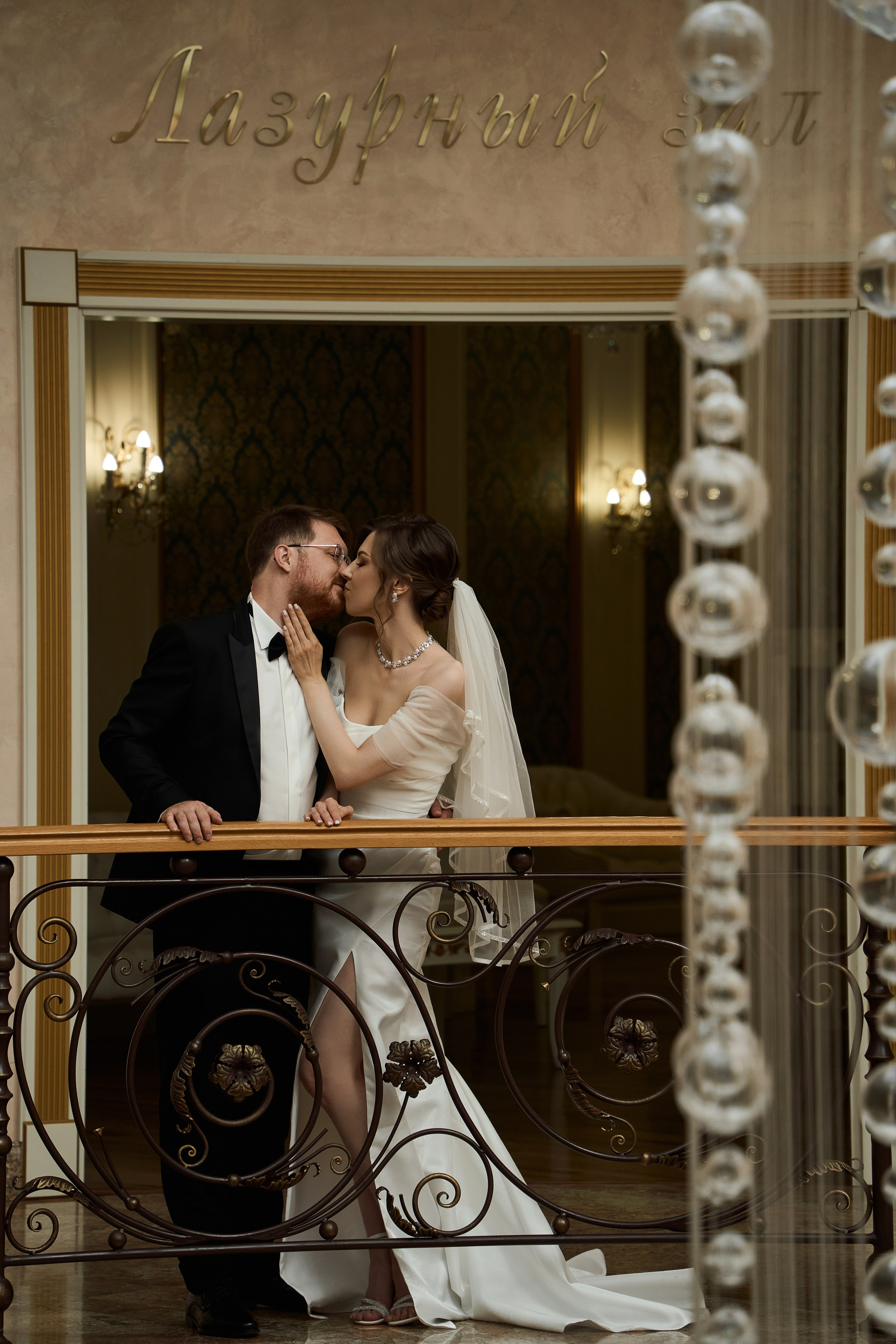 Владимир и Елена. Алиса Абрашина свадебный и женский фотограф в Тюмени