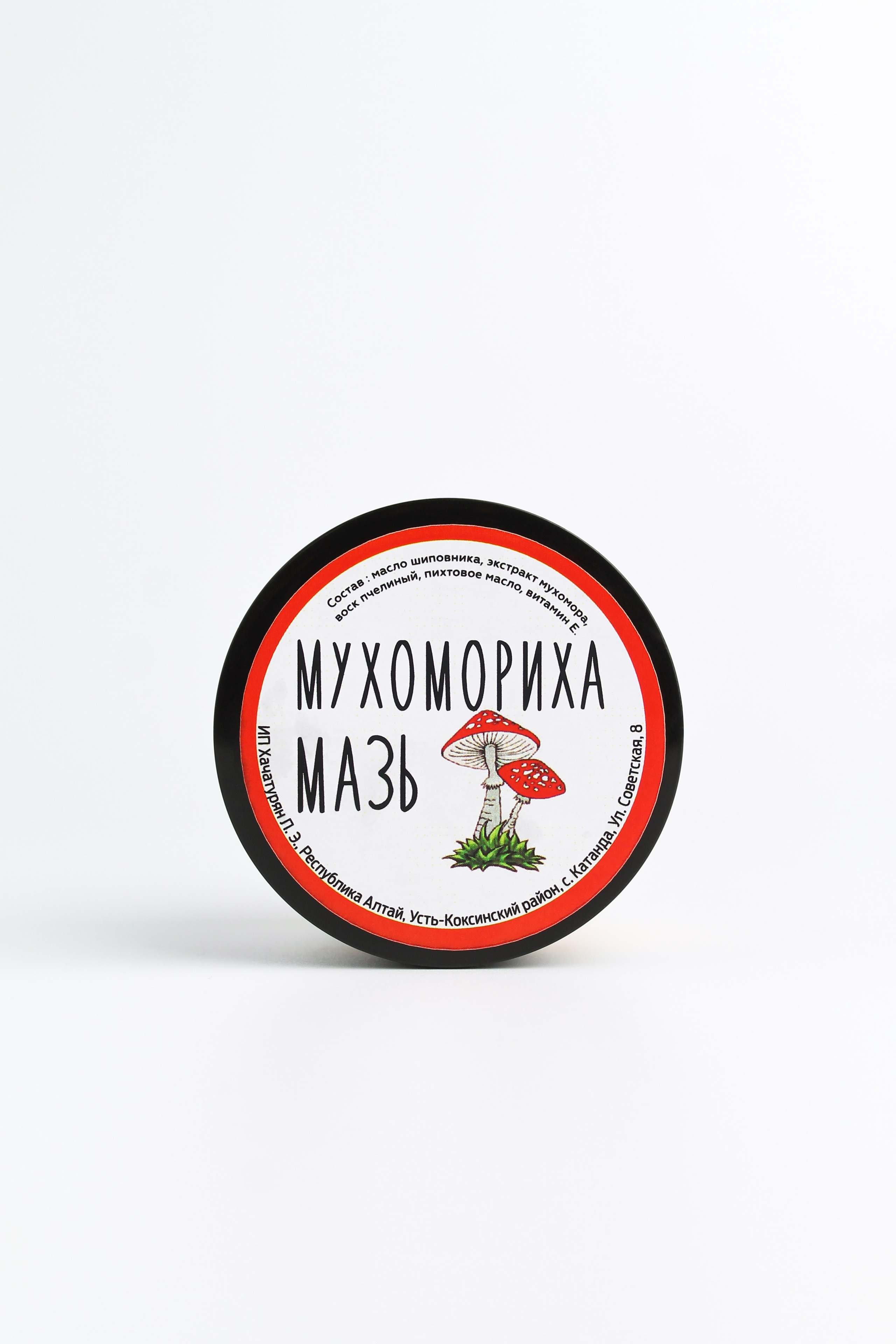 Портфолио предметный фотограф Илюшкина Оксана. Илюшкина Оксана Предметный фотограф Барнаул