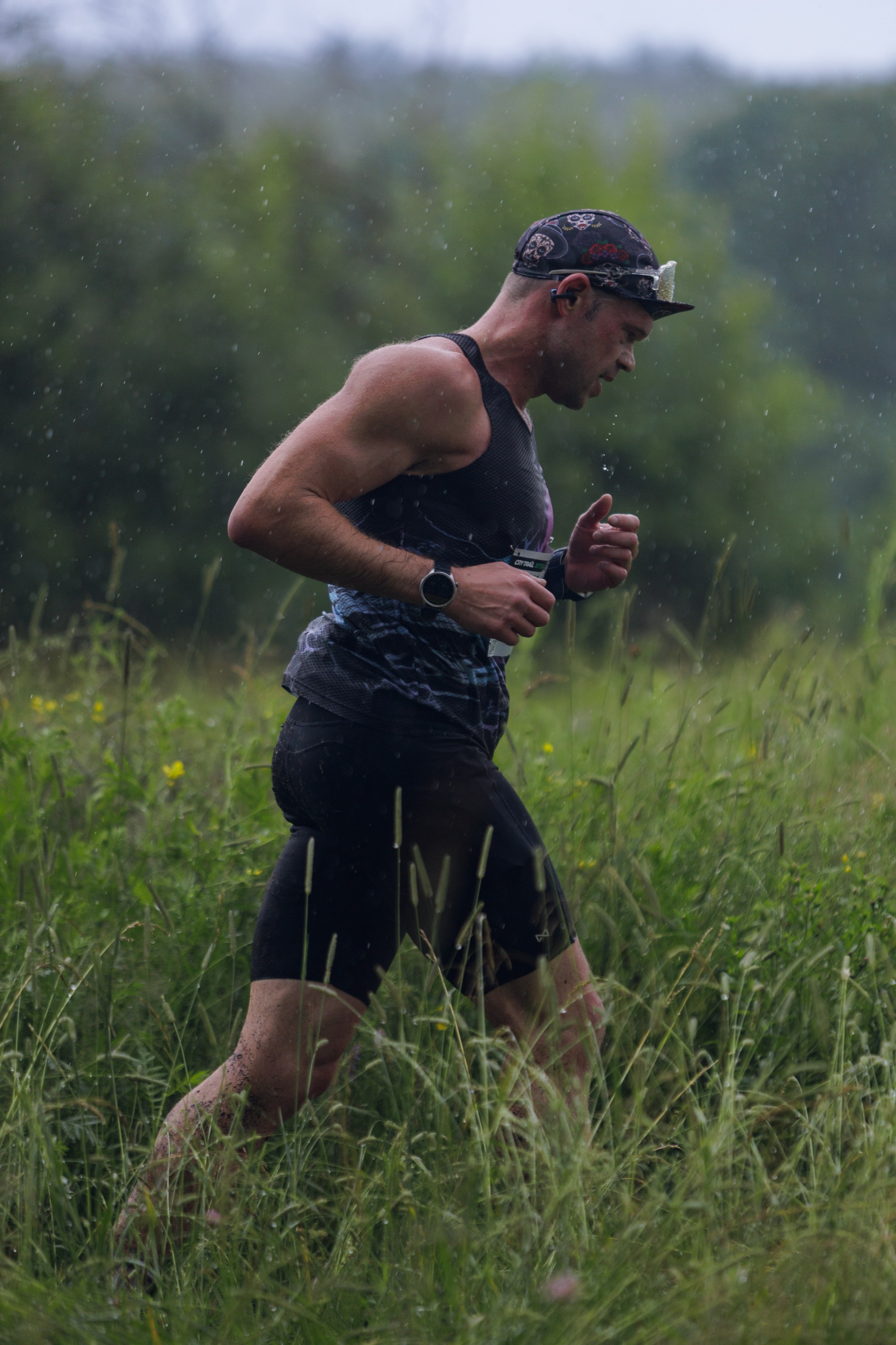 CityTrail Битца от Wild Trail