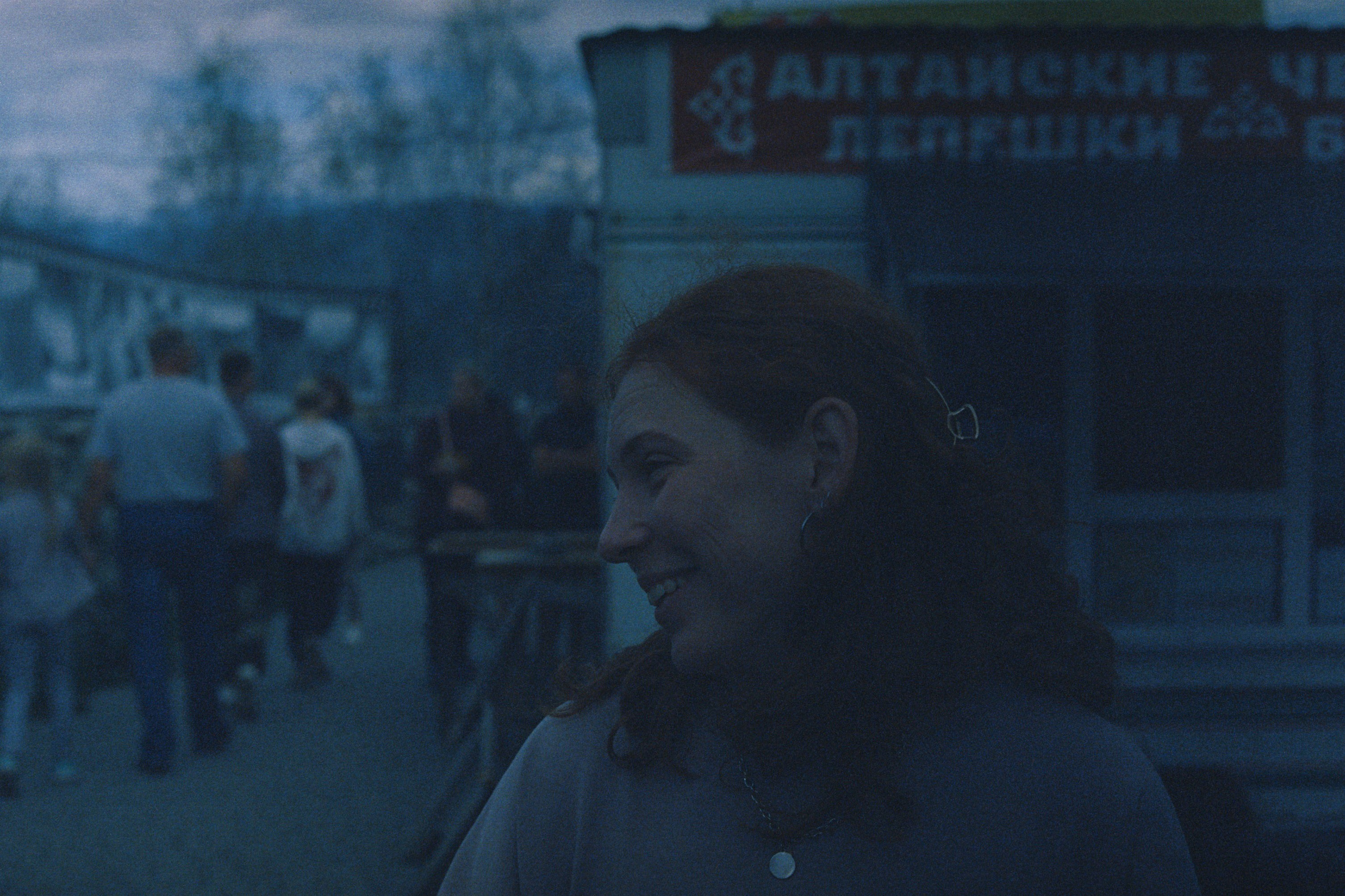 Altai \ august 2022 \ film. Коммерческий Фотограф Виктор Фоменых