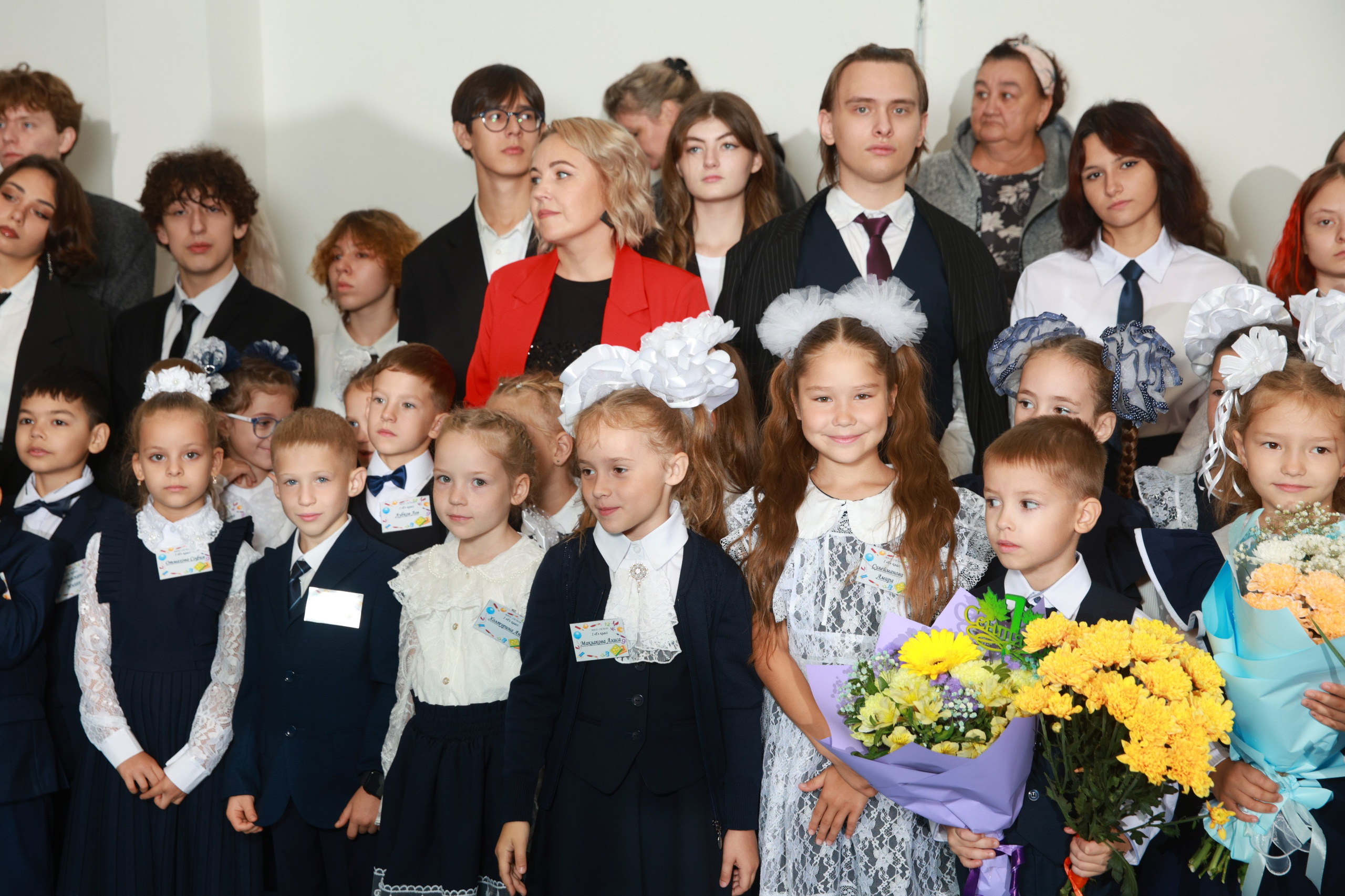 1 сентября 2025