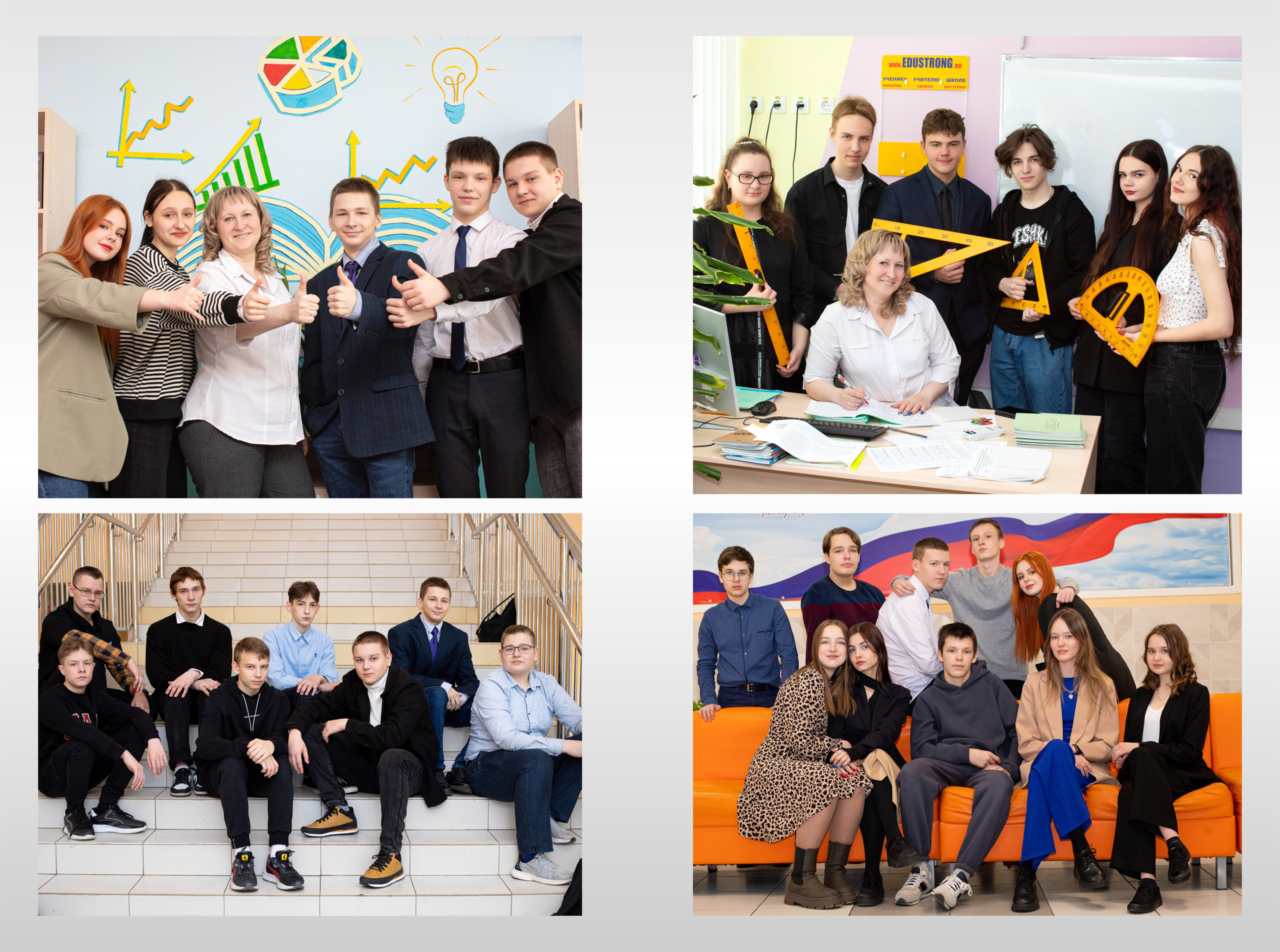 9-11 классы. Выпускные альбомы в Красноярске. Студия Колибри