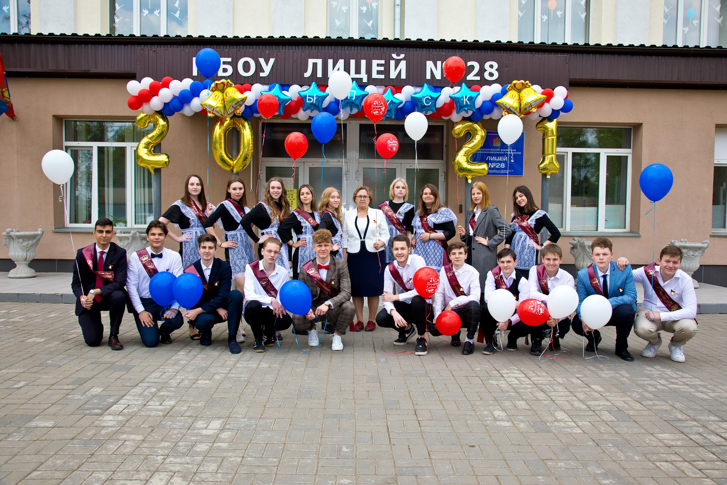 Выпускные альбомы в Красноярске. Студия Колибри