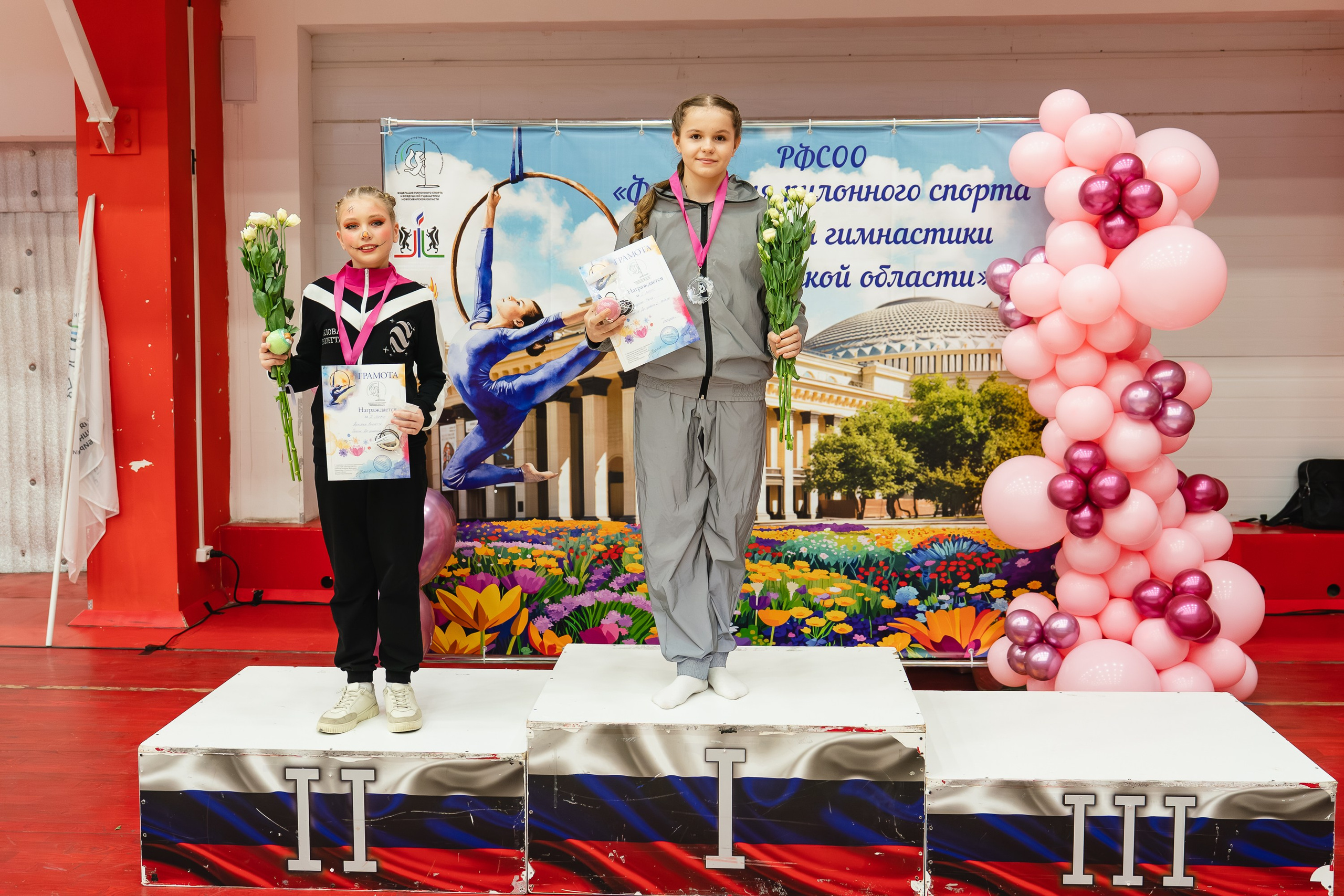 Весенний Кубок. Воробьева Ксения — Спортивный и танцевальный фотограф Новосибирск