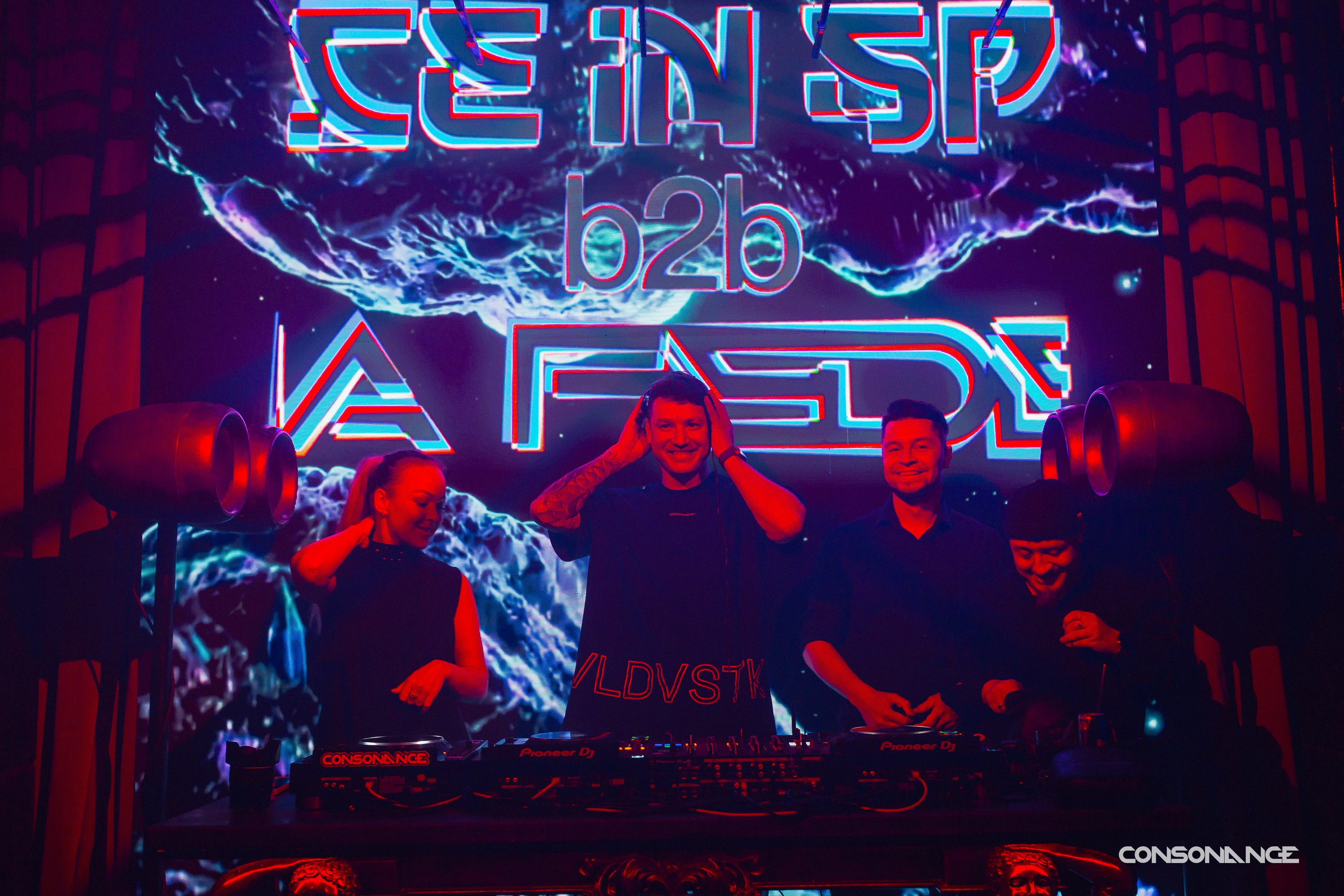 Сергей Лебедев событийный фотограф во Владивостоке