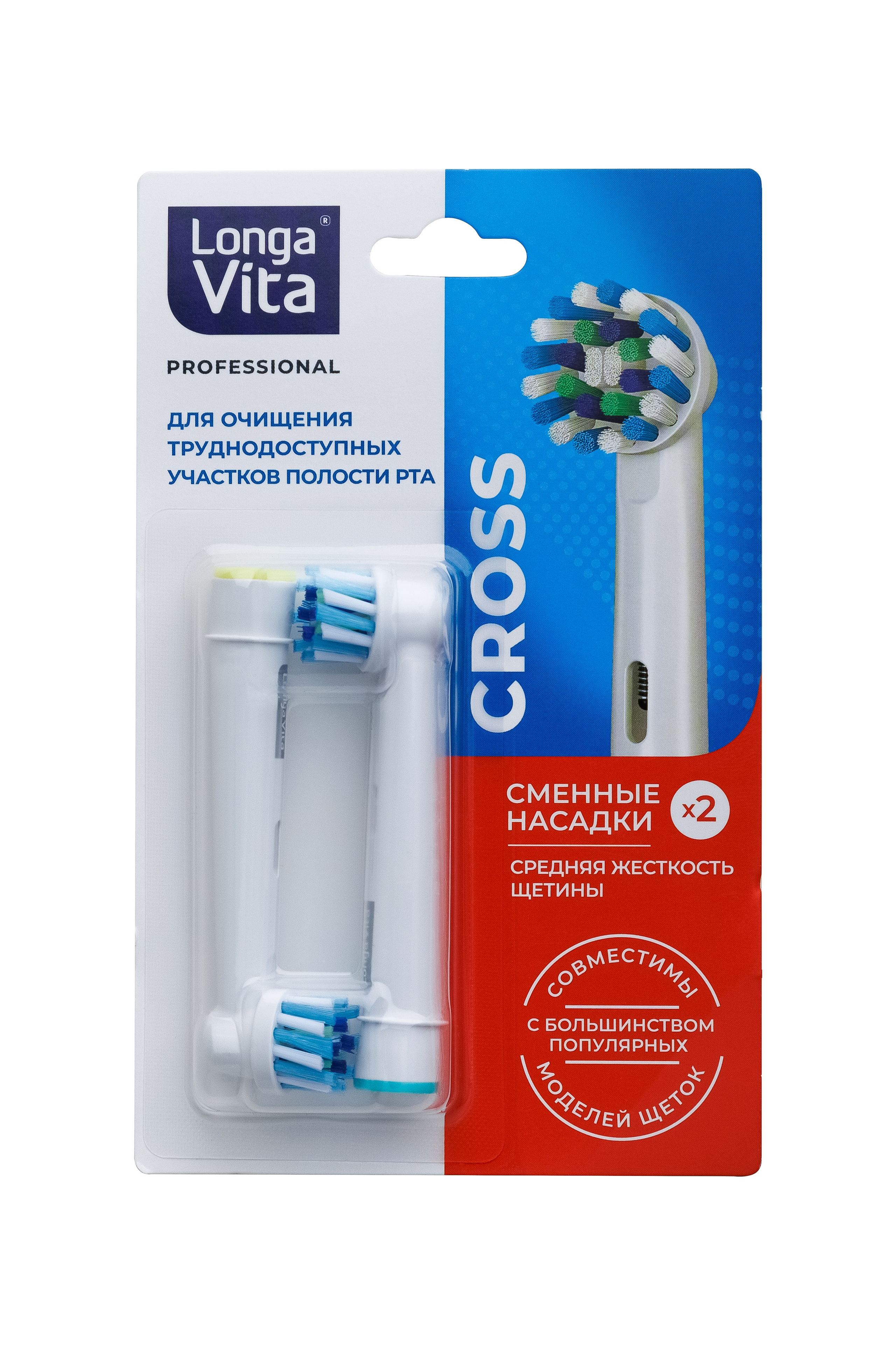 Предметная Фотосъемка