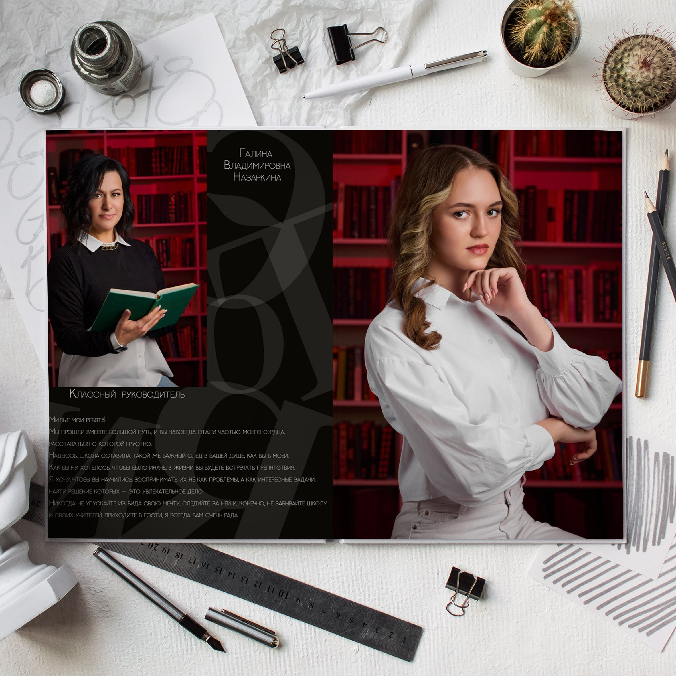 Стандартный черный альбом в вашем городе. Школьный фотограф, выпускные альбомы