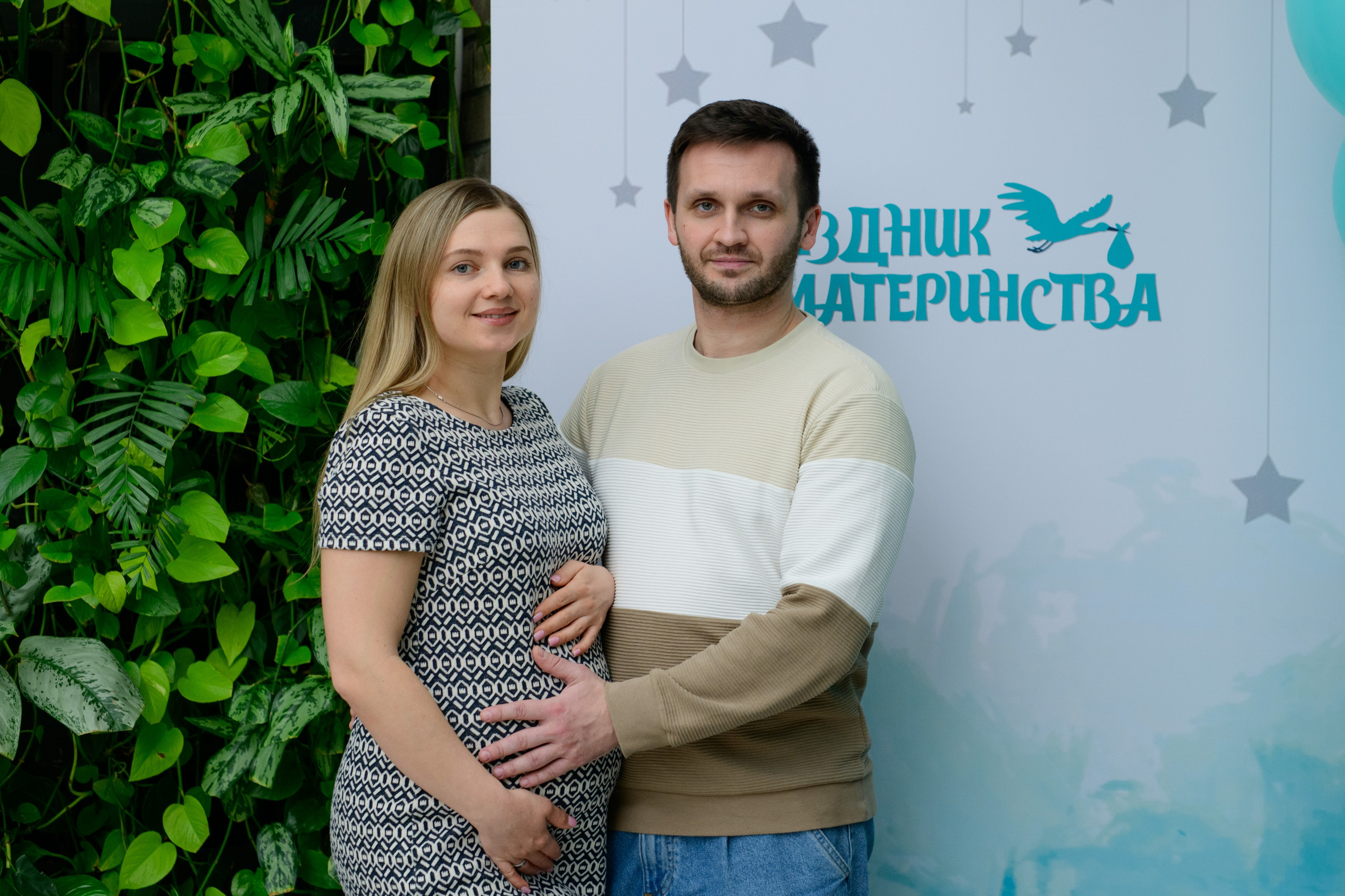 Фотоотчет праздника материнства март 2025 г. Профессиональный фотограф Елена Красилина г.Ярославль, г. Рыбинск