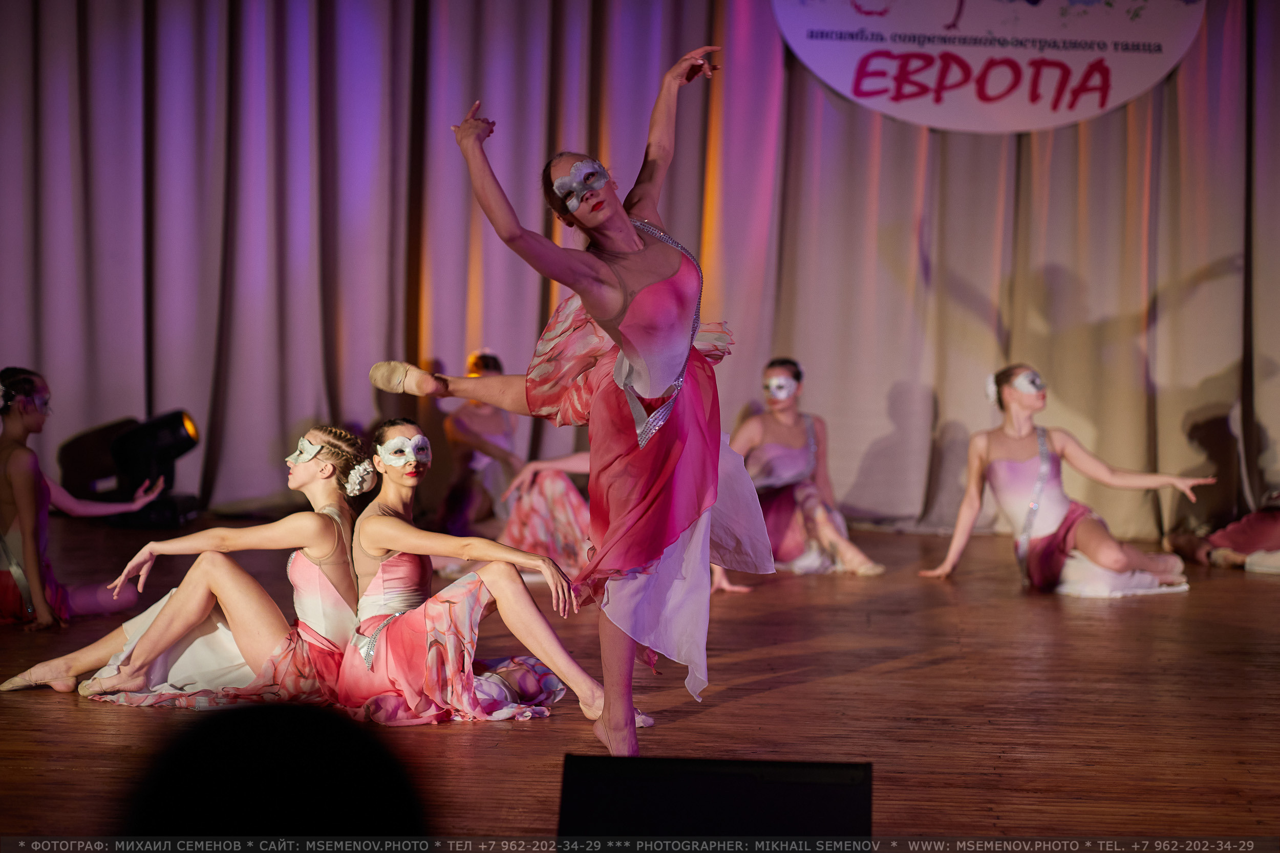 АНОНС фоторепортаж Концерта ансамбля «ЕВРОПА». Photographer for business Mikhail Semenov. Aqua photo studio, photo school