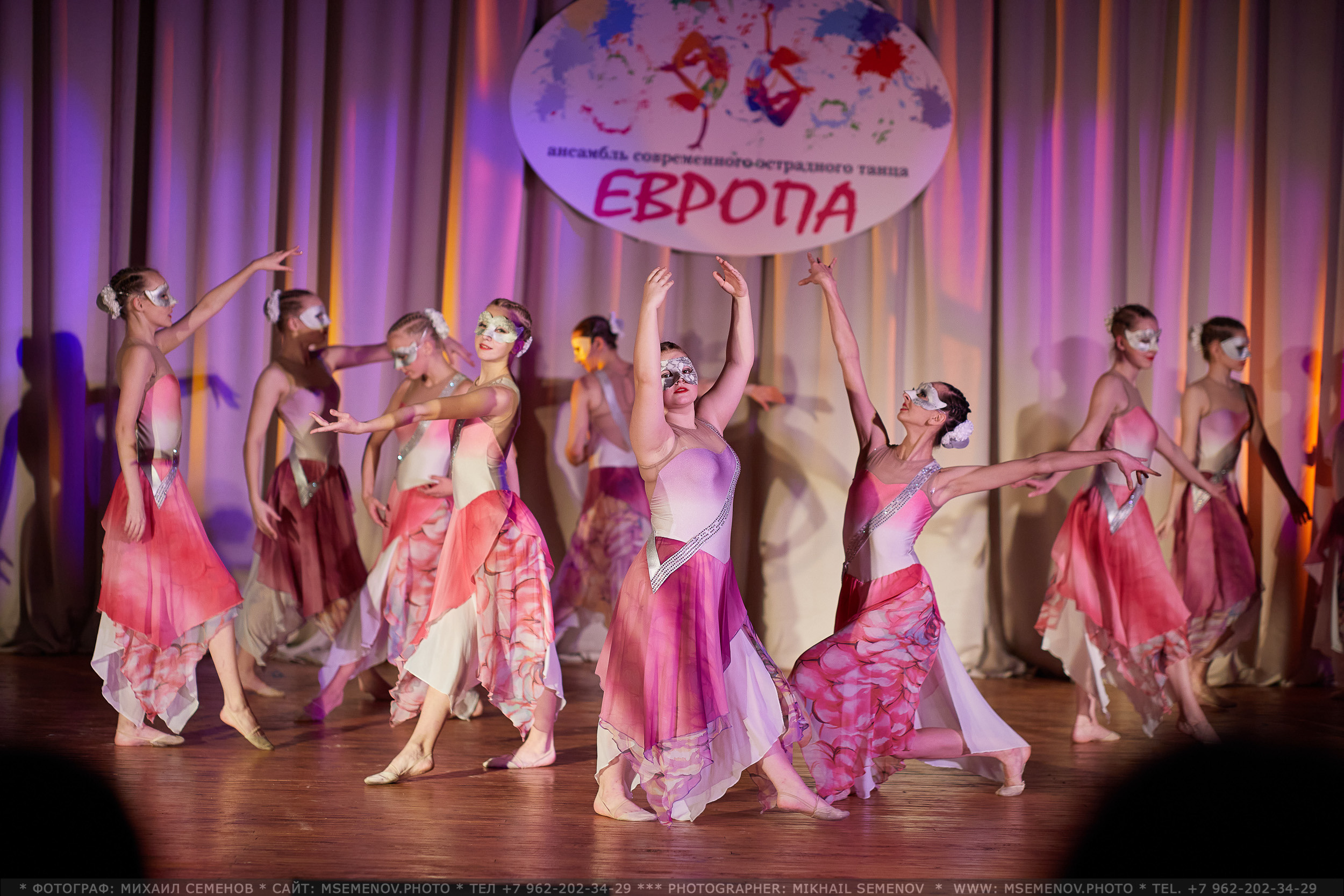 АНОНС фоторепортаж Концерта ансамбля «ЕВРОПА». Photographer for business Mikhail Semenov. Aqua photo studio, photo school