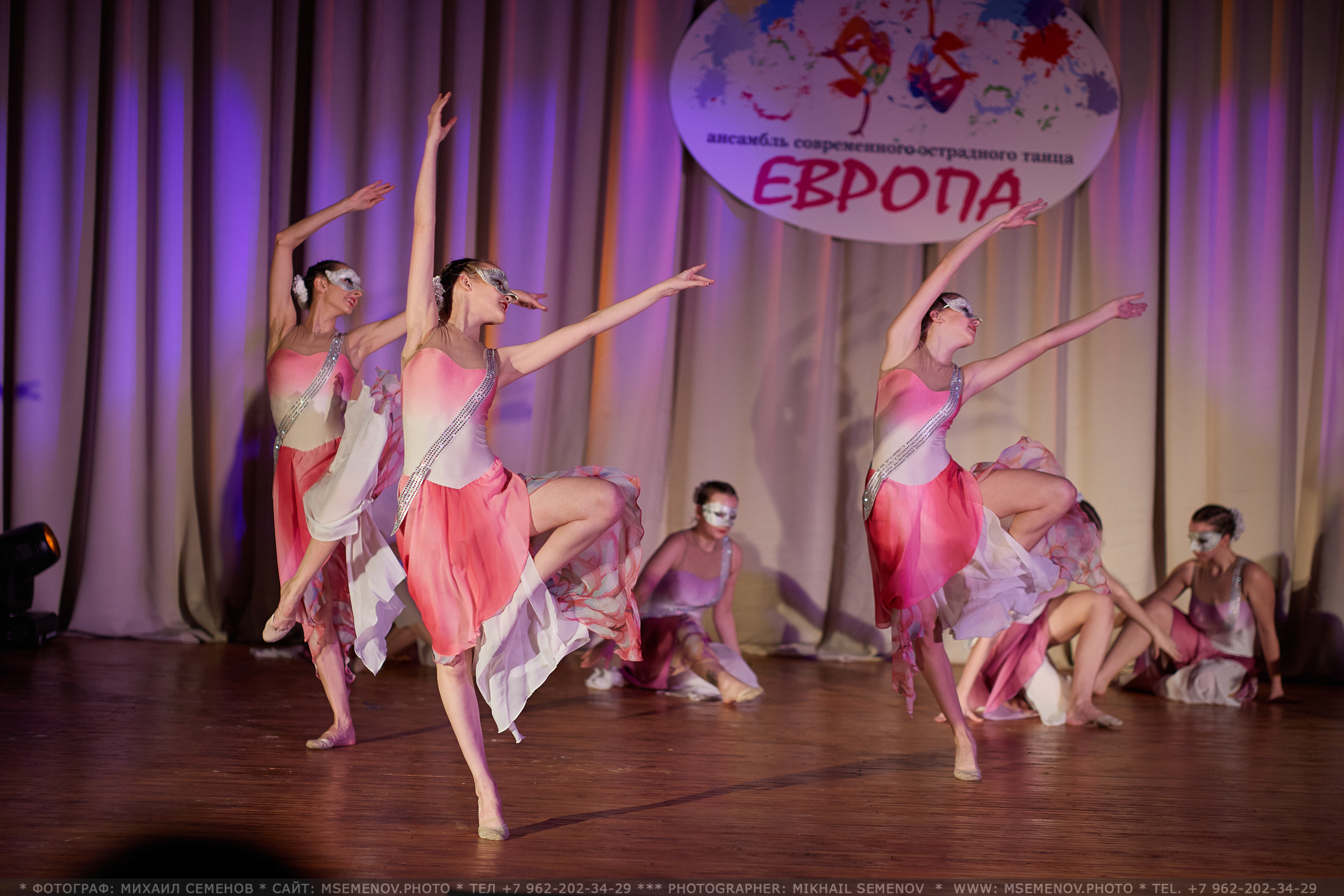 АНОНС фоторепортаж Концерта ансамбля «ЕВРОПА». Photographer for business Mikhail Semenov. Aqua photo studio, photo school