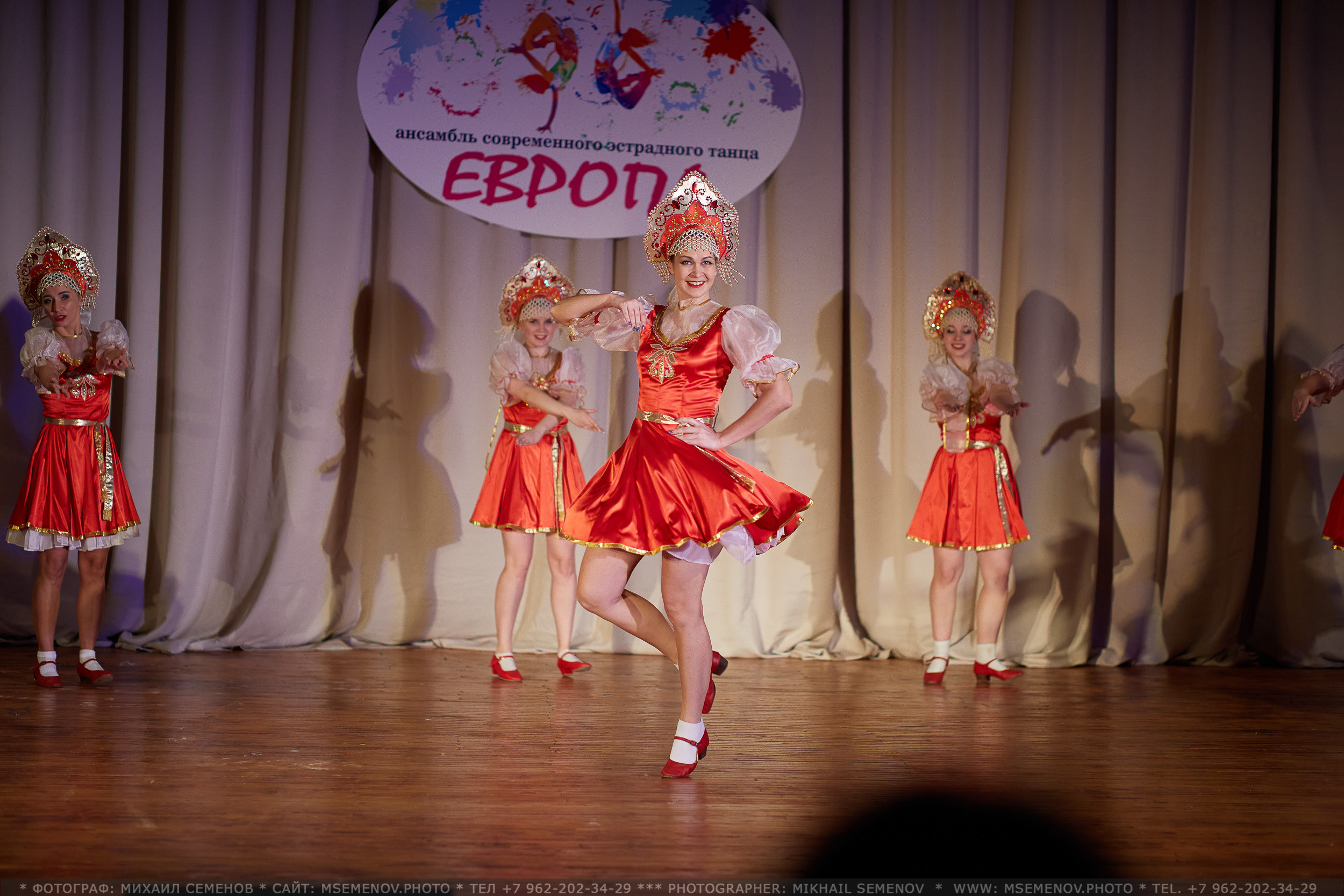 АНОНС фоторепортаж Концерта ансамбля «ЕВРОПА». Photographer for business Mikhail Semenov. Aqua photo studio, photo school