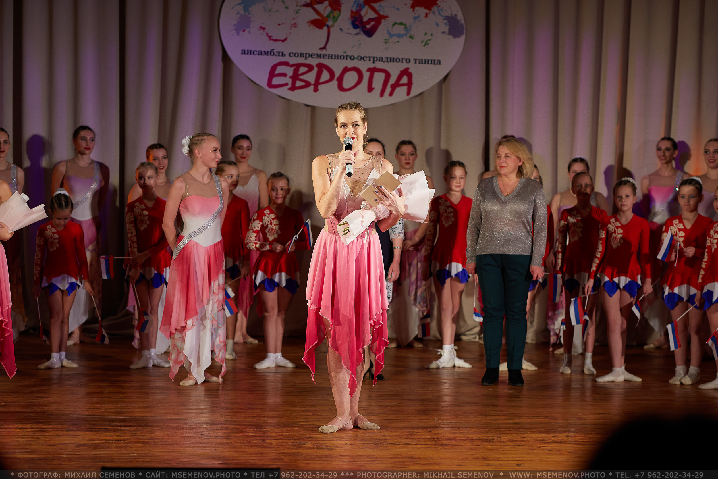 АНОНС фоторепортаж Концерта ансамбля «ЕВРОПА». Photographer for business Mikhail Semenov. Aqua photo studio, photo school