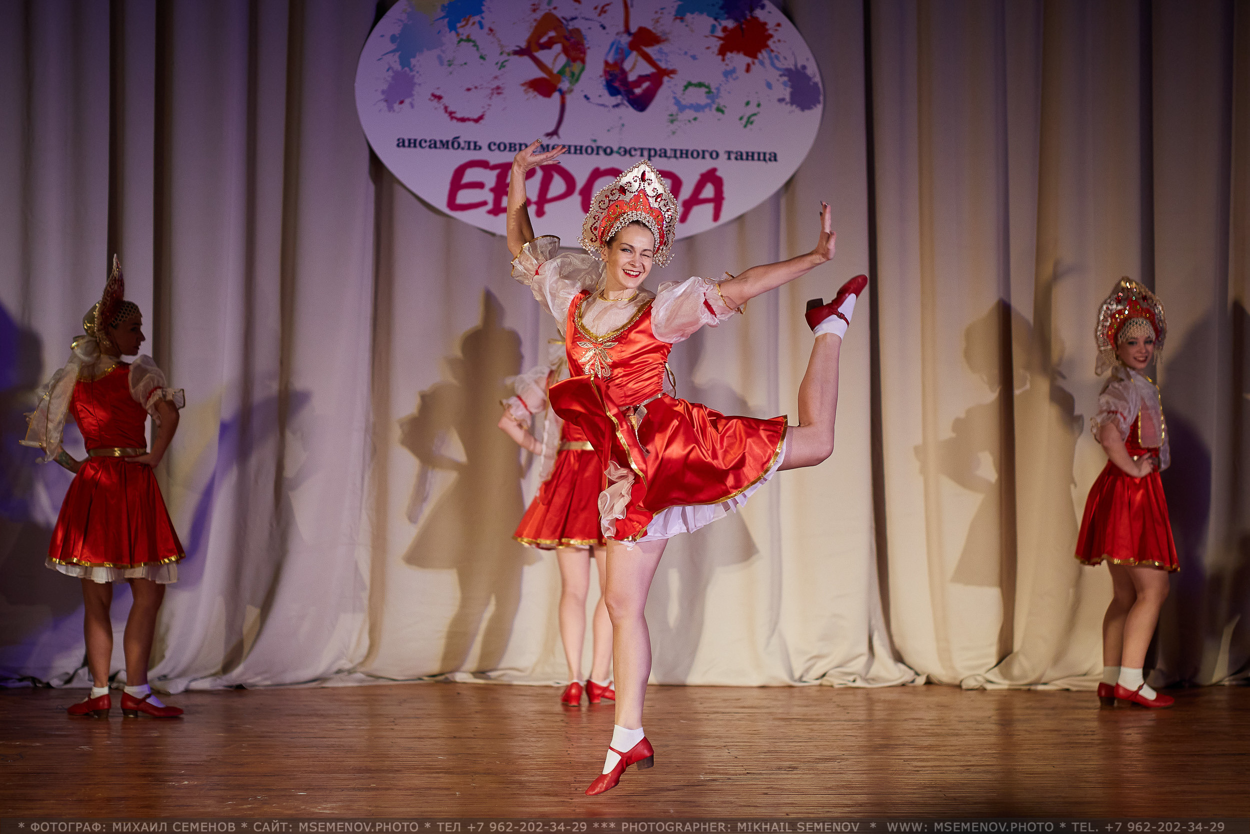 АНОНС фоторепортаж Концерта ансамбля «ЕВРОПА». Photographer for business Mikhail Semenov. Aqua photo studio, photo school