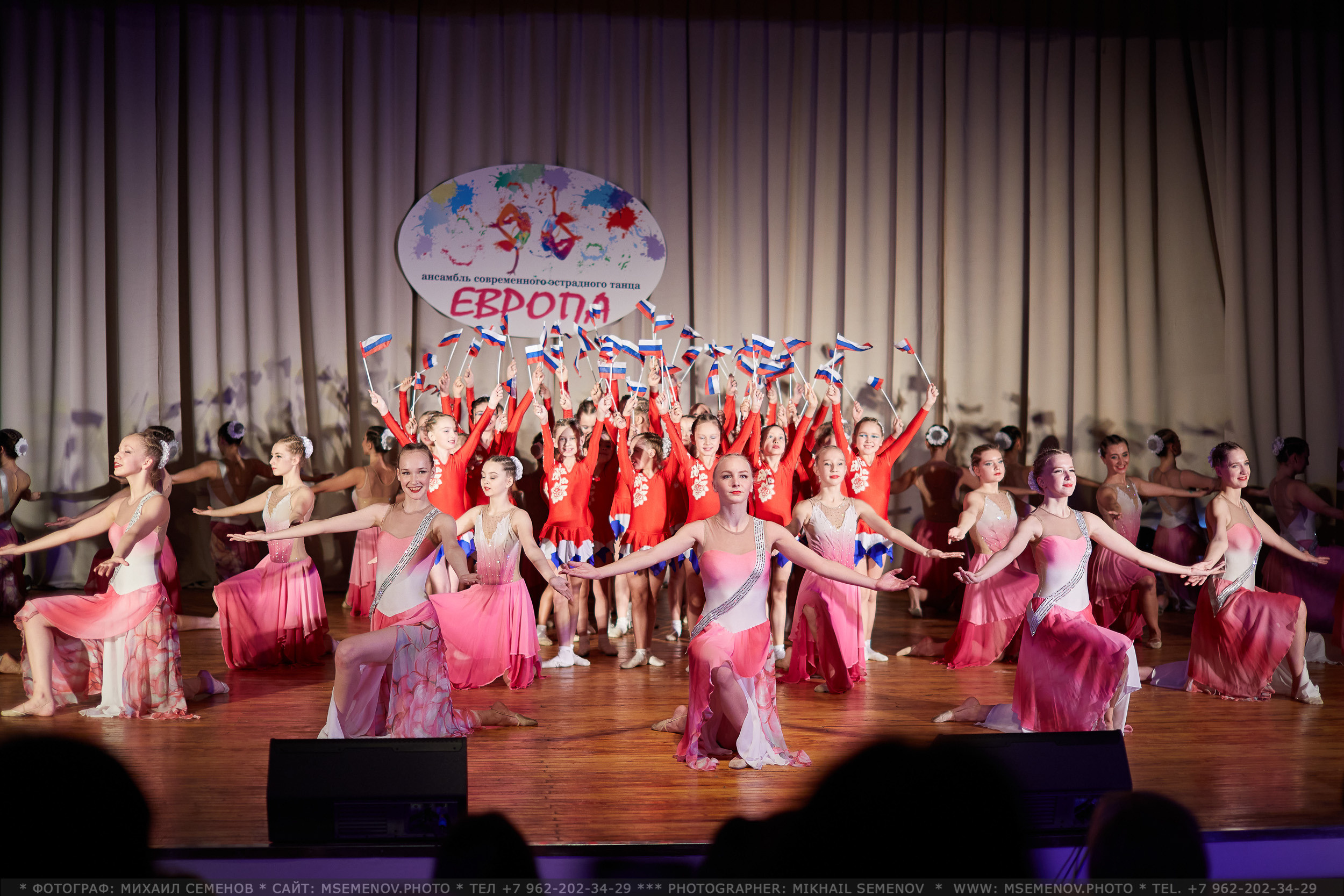 АНОНС фоторепортаж Концерта ансамбля «ЕВРОПА». Photographer for business Mikhail Semenov. Aqua photo studio, photo school