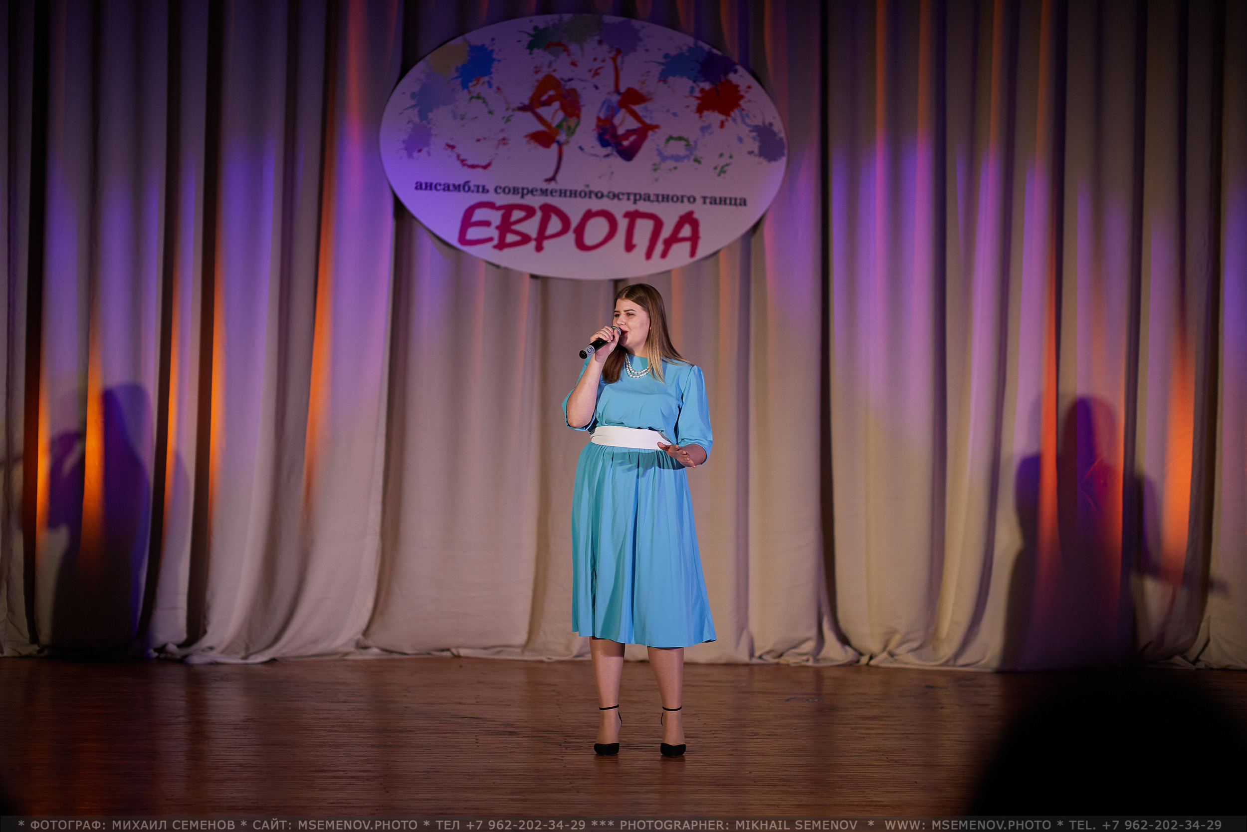 АНОНС фоторепортаж Концерта ансамбля «ЕВРОПА». Photographer for business Mikhail Semenov. Aqua photo studio, photo school