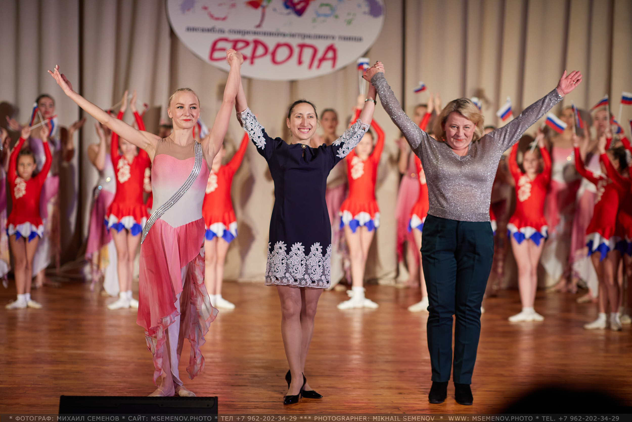 АНОНС фоторепортаж Концерта ансамбля «ЕВРОПА». Photographer for business Mikhail Semenov. Aqua photo studio, photo school
