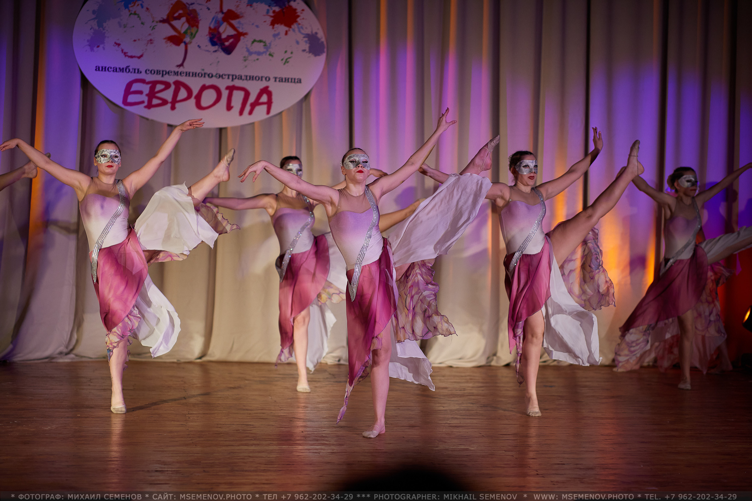 АНОНС фоторепортаж Концерта ансамбля «ЕВРОПА». Photographer for business Mikhail Semenov. Aqua photo studio, photo school